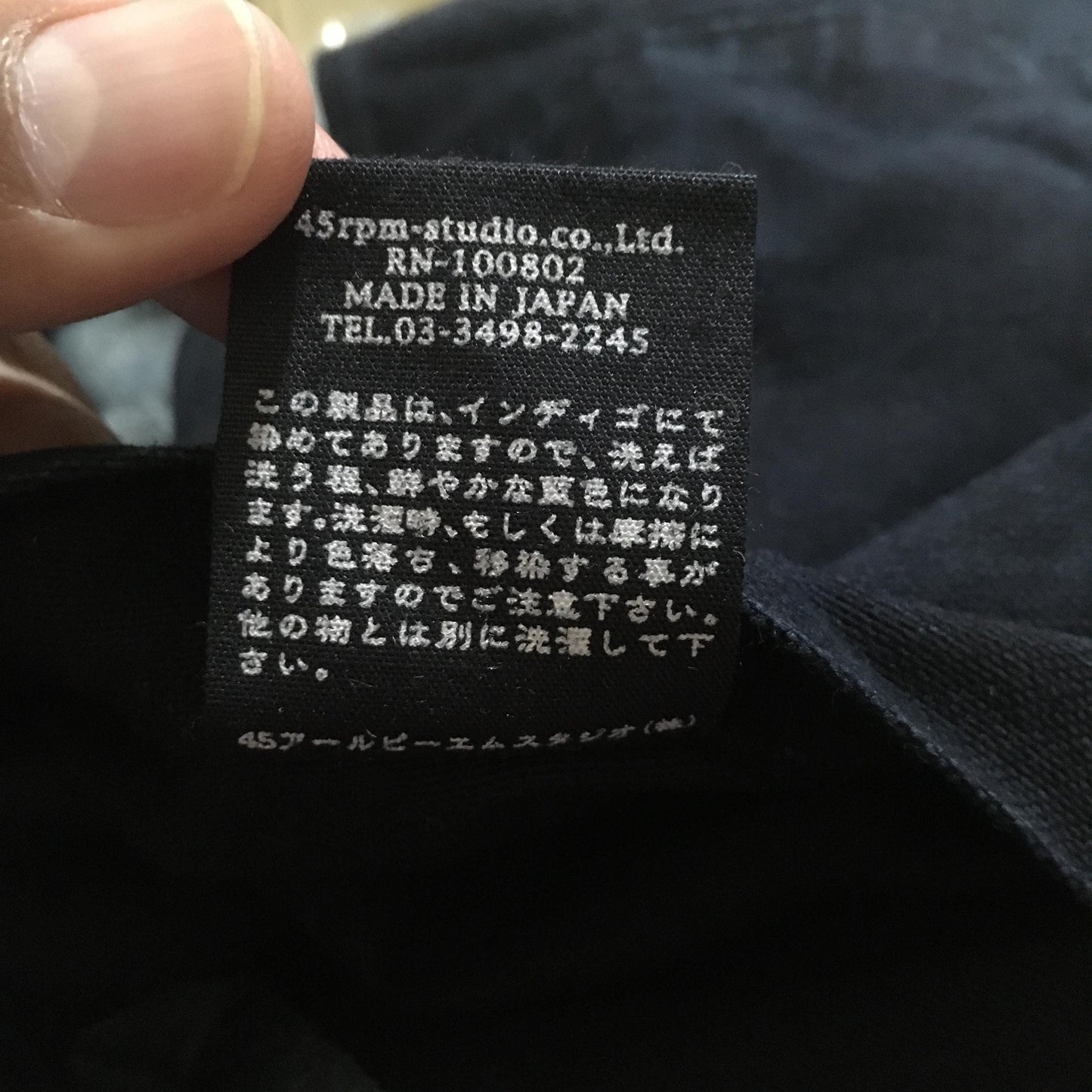 45 RPM Denim Indigo Blue Worker Twill Cotton Jacket Large