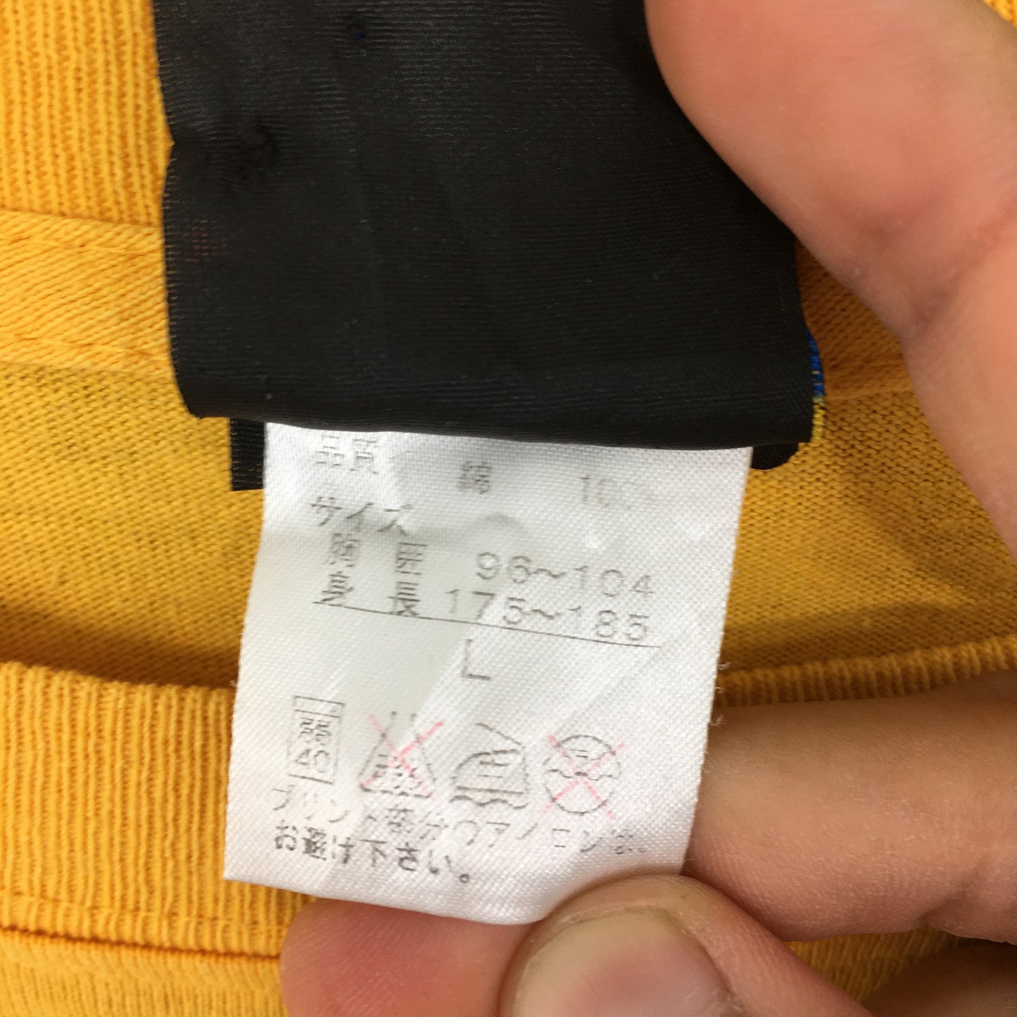 Lightning Bolt Ocean Wave Surfing T shirt Large