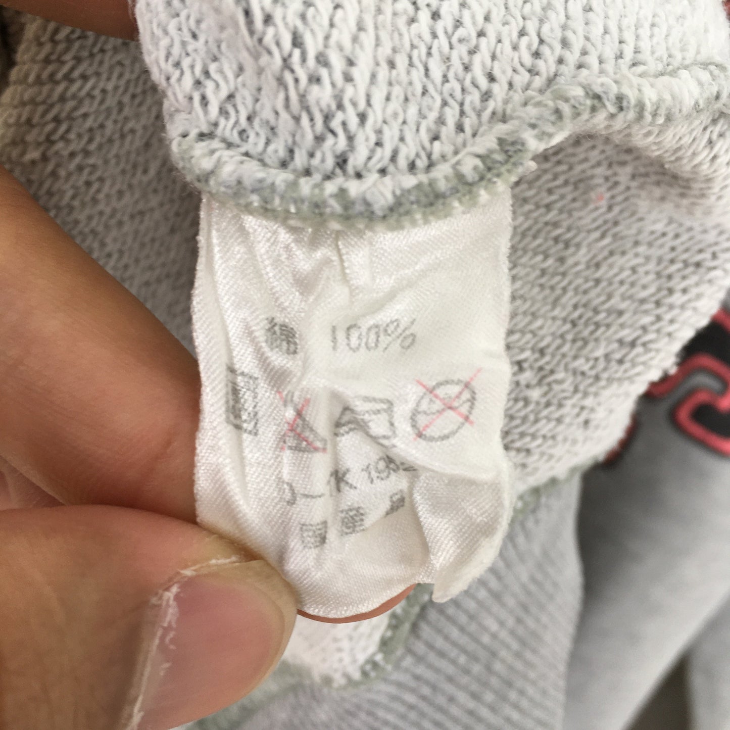 Bright Sparks Power Gray Sweatshirt Large