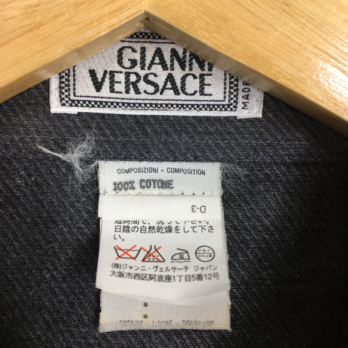 Gianni Versace Black Oxfords Shirt Large