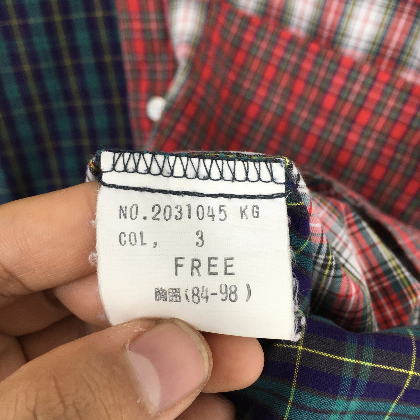 Patchwork Flannel Shirt Medium