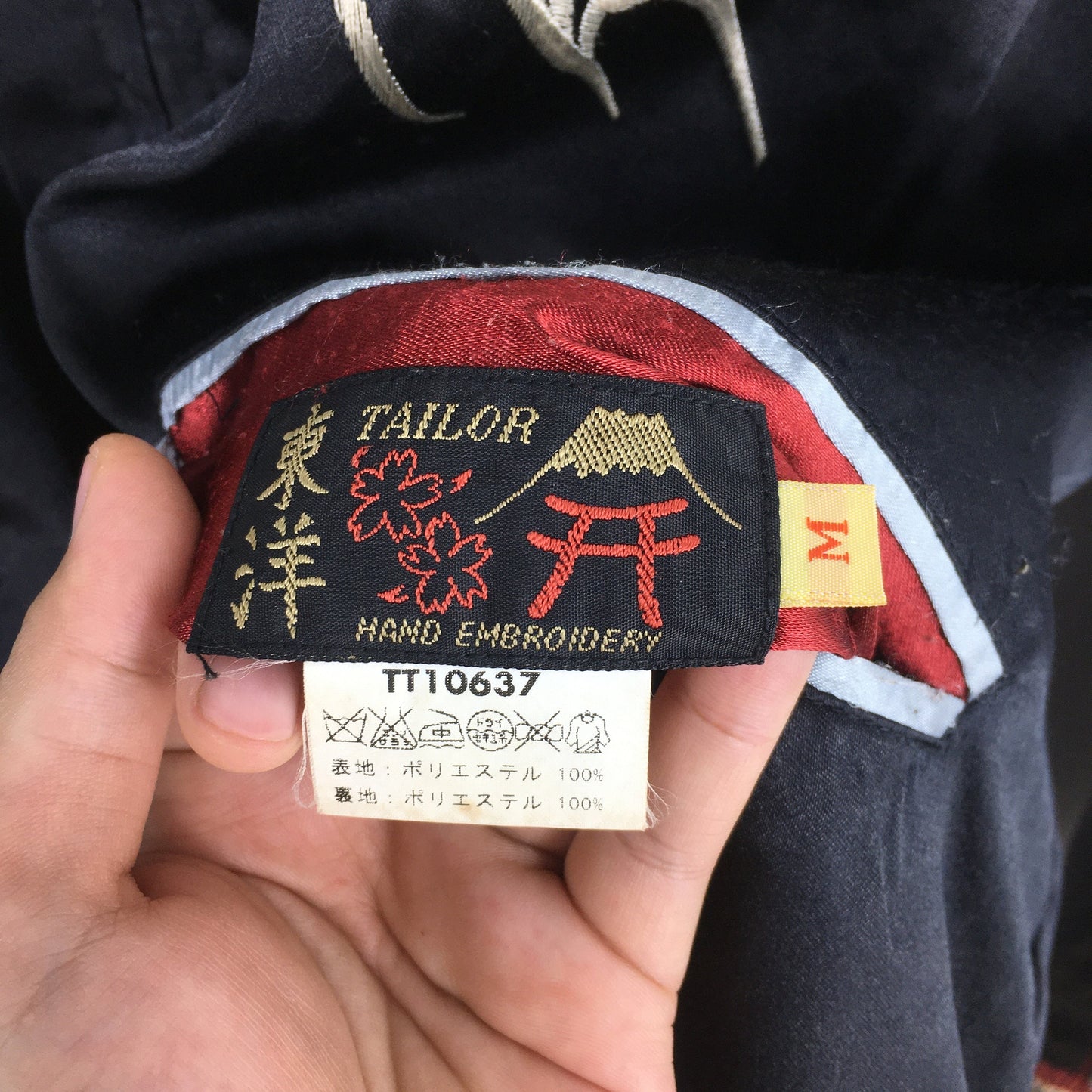 Tailor Toyo  Enterprise Marine Sukajan Reversible Jacket Medium