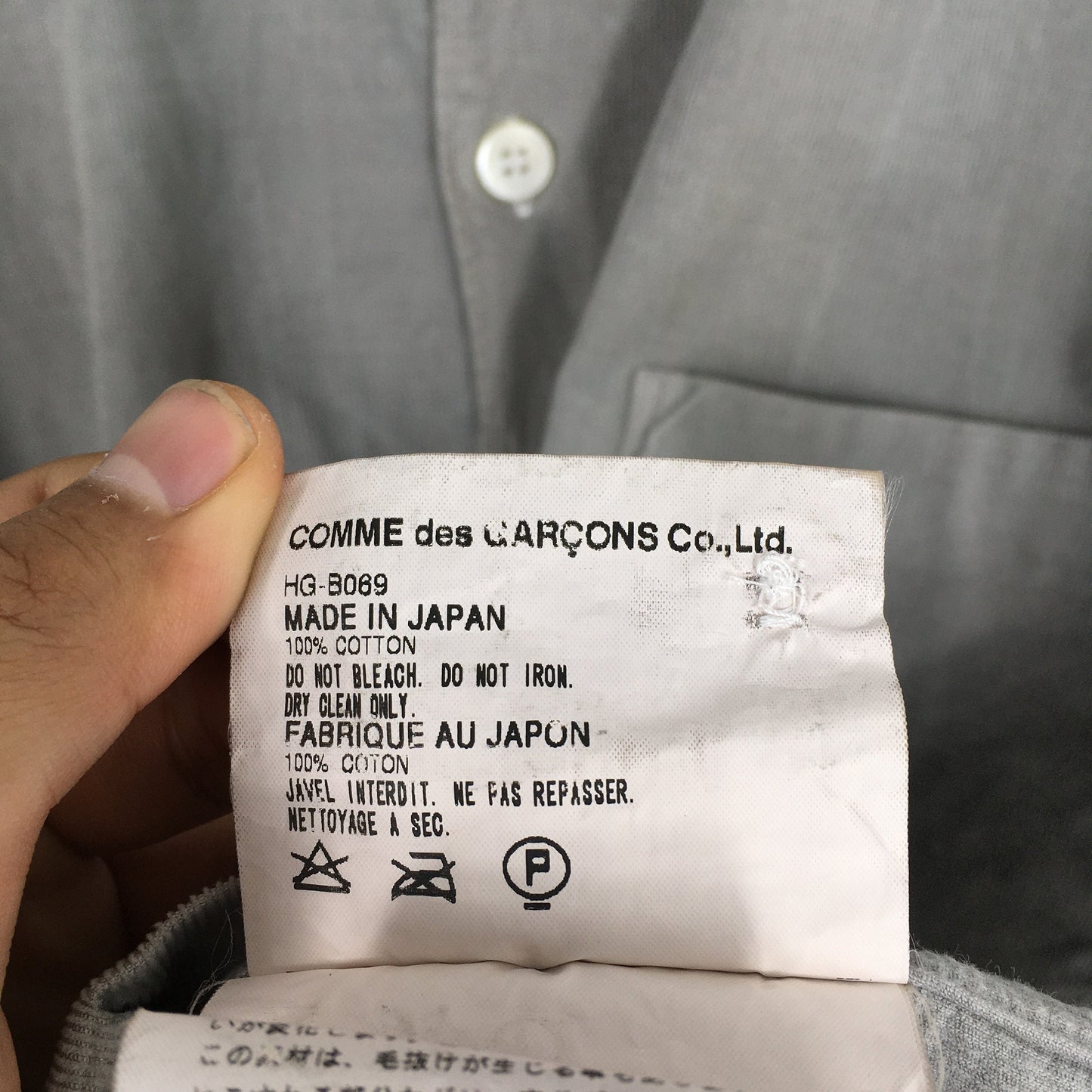 Comme Des Garcons Homme Buttondown Gray Corduroy Shirt Large