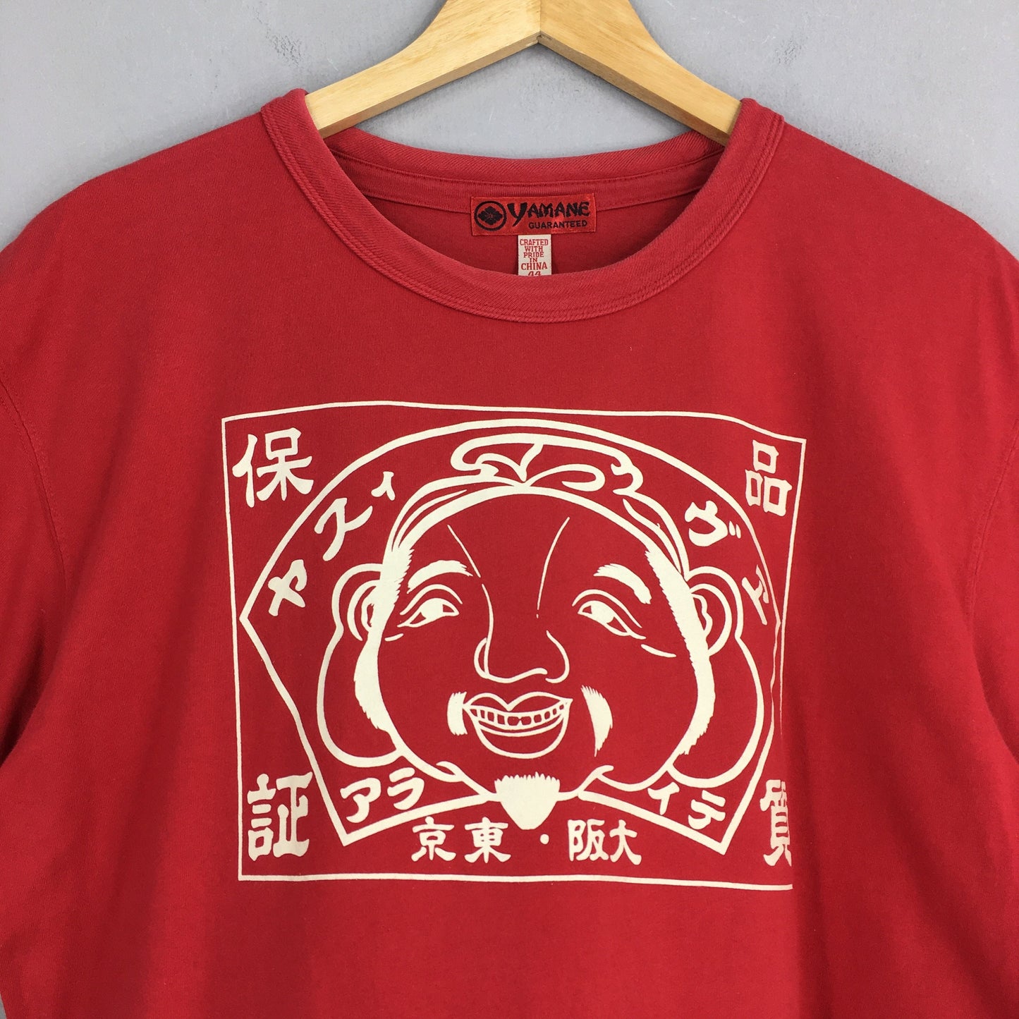 Evisu Jason Japan Red T shirt Medium