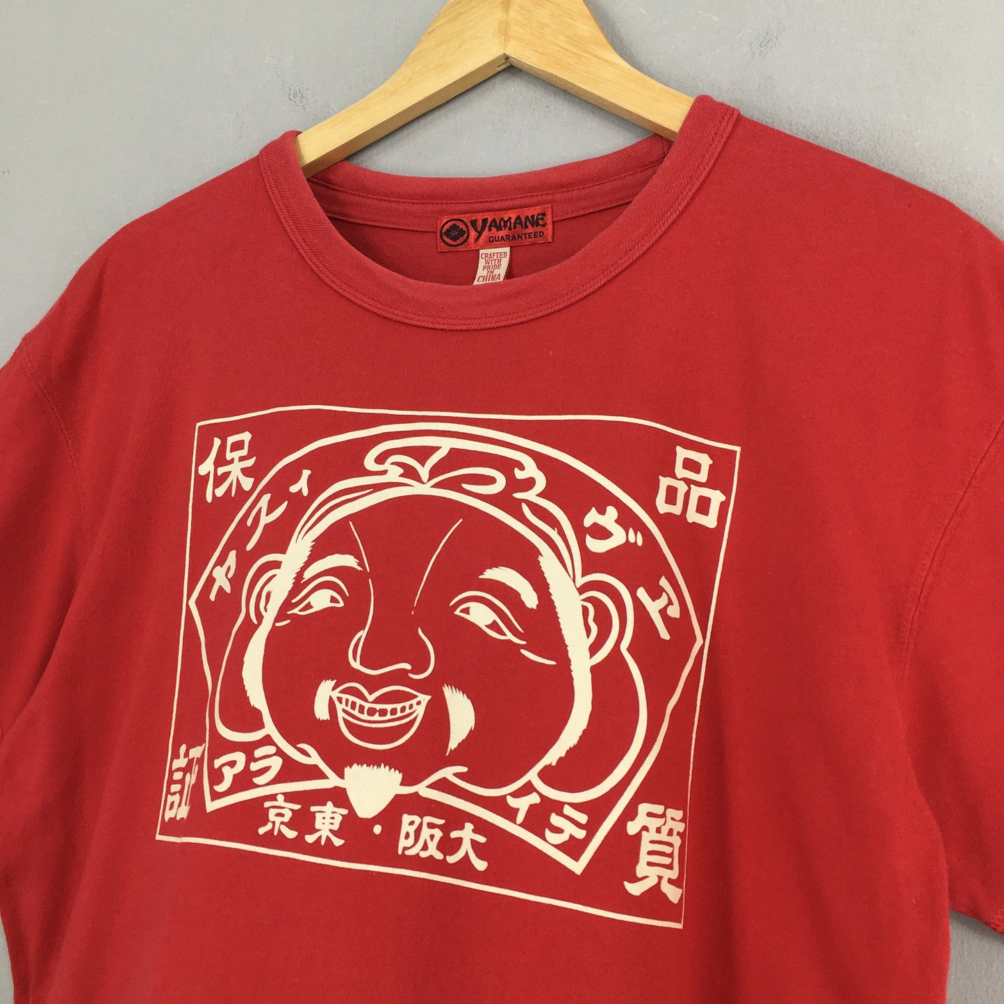 Evisu Jason Japan Red T shirt Medium