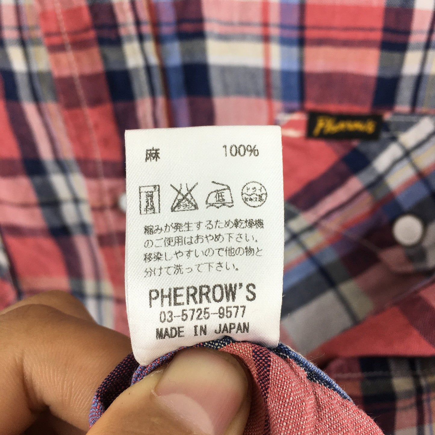 Pherrows Japan Plaid Flannel Large