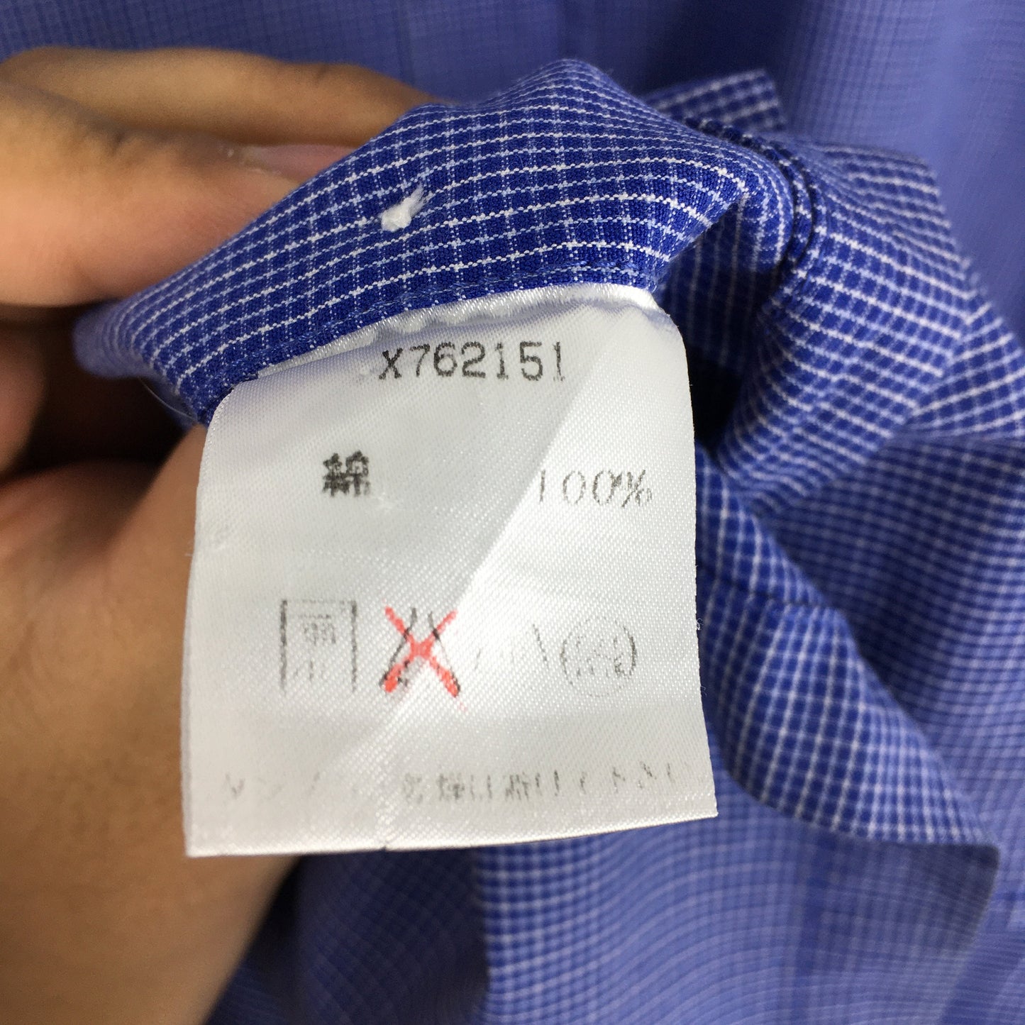 AAR Y's Yohji Yamamoto Blue Checked Oxfords Shirt Medium