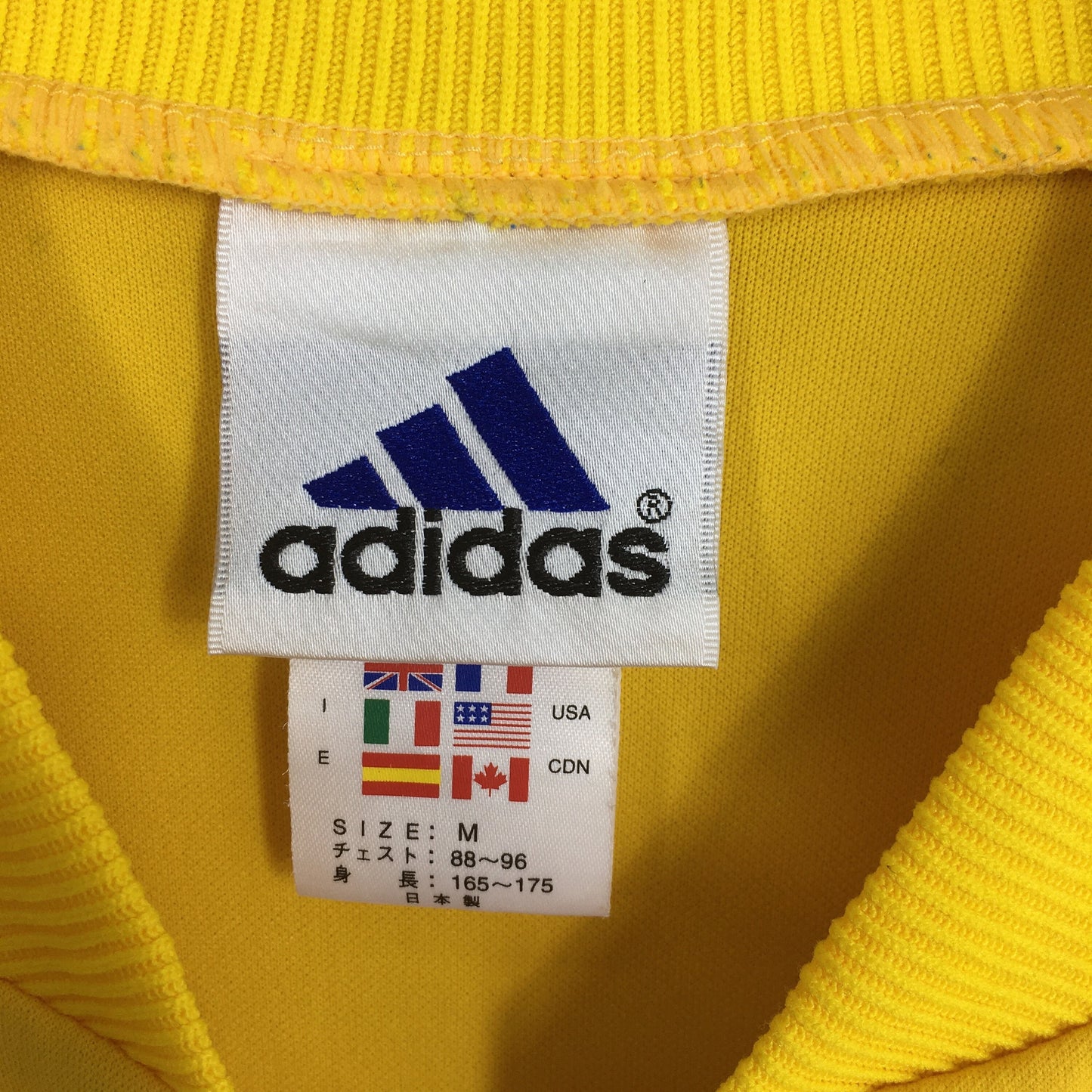 Adidas Equipment Windbreaker Jacket Medium