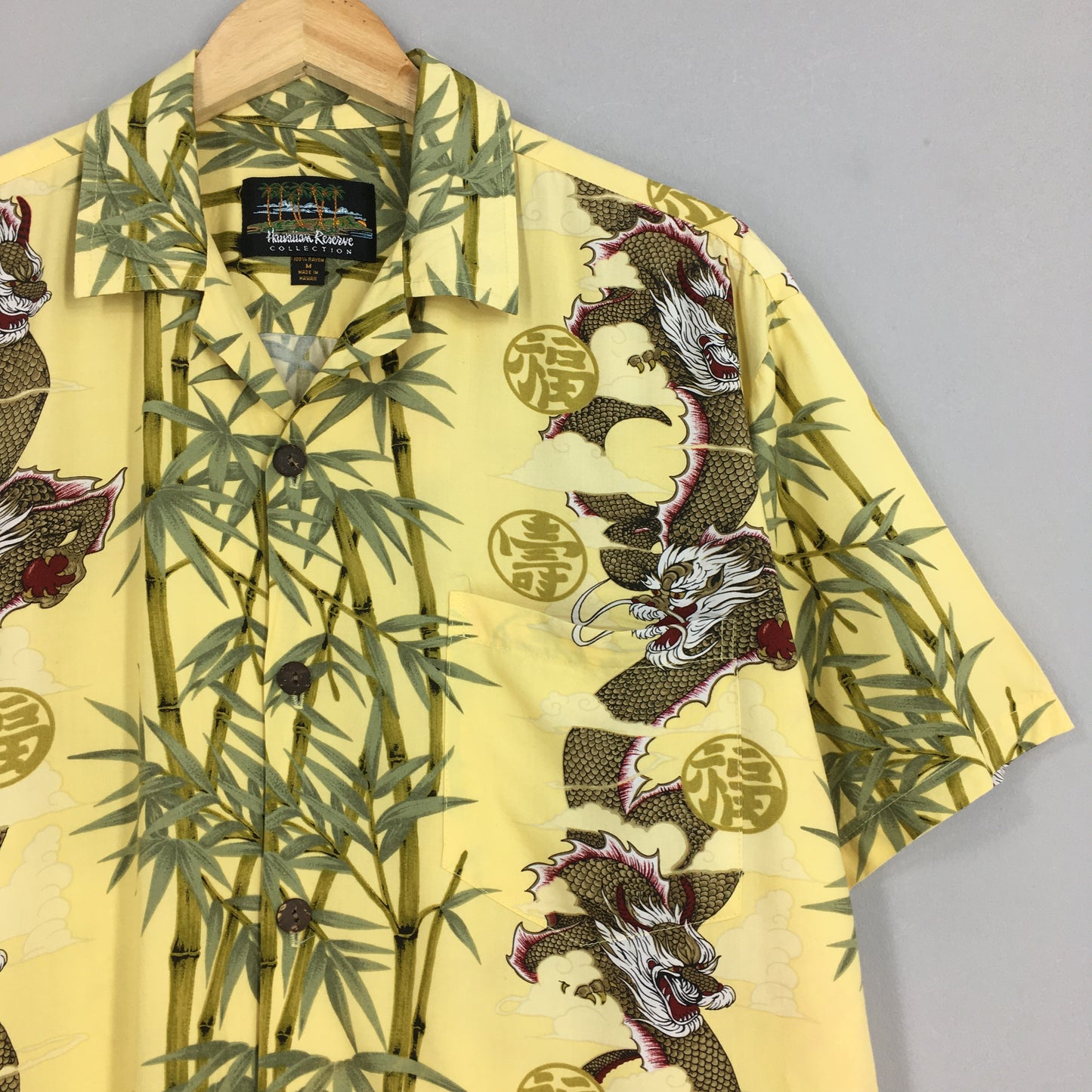 Dragon Bamboo Aloha Hawaii Rayon Shirt Medium