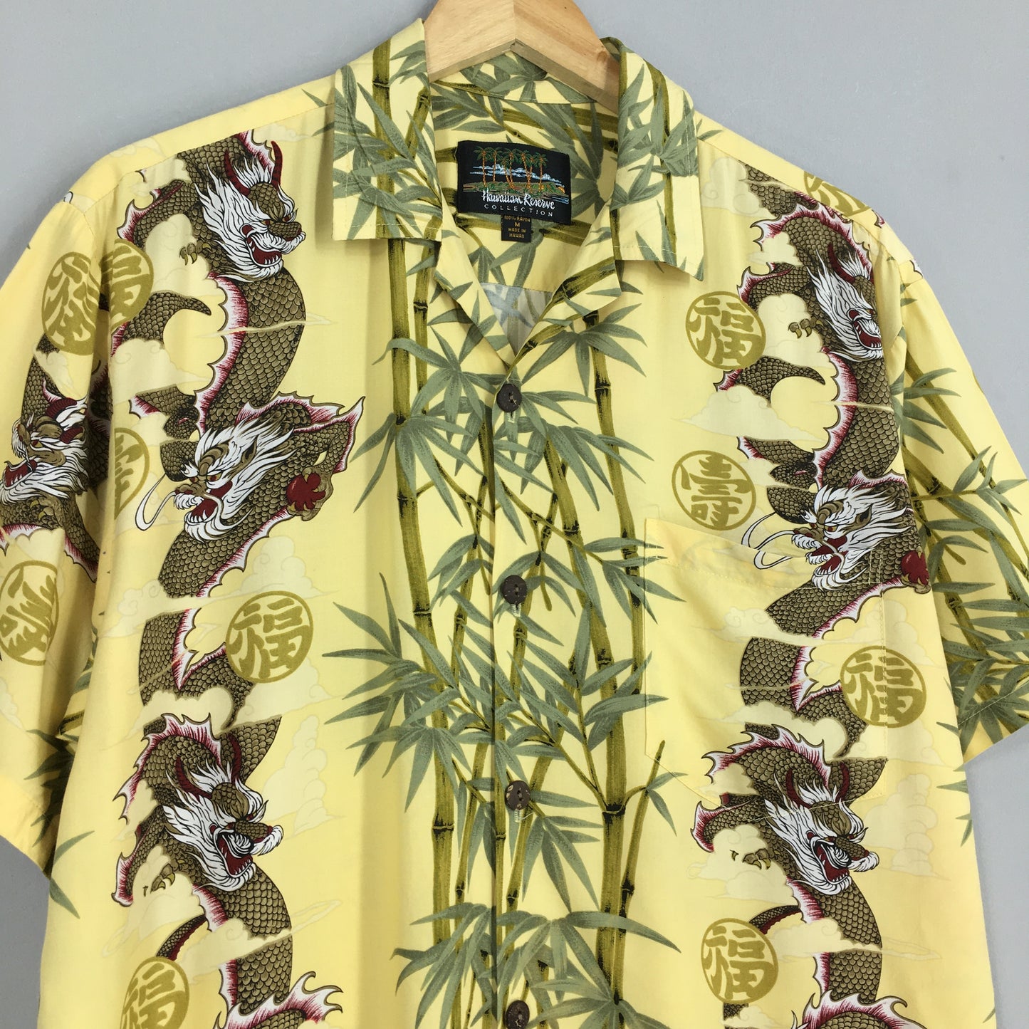 Dragon Bamboo Aloha Hawaii Rayon Shirt Medium