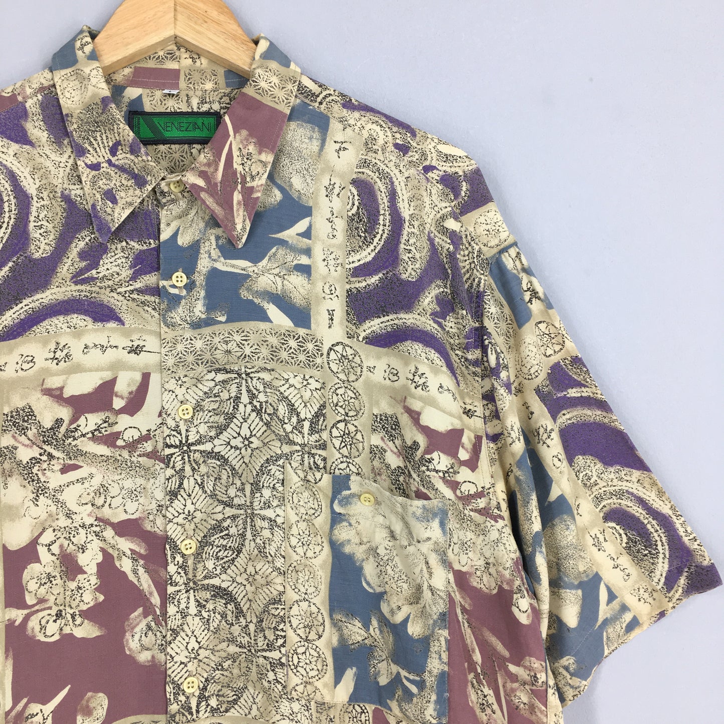 Vintage Psychedelic Hawaiian Aloha Shirt Large