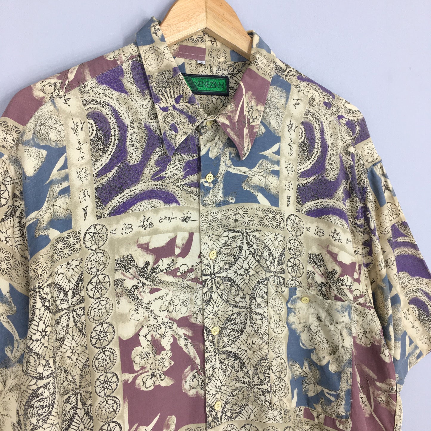 Vintage Psychedelic Hawaiian Aloha Shirt Large