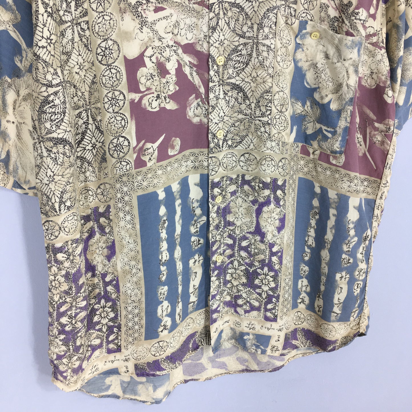 Vintage Psychedelic Hawaiian Aloha Shirt Large