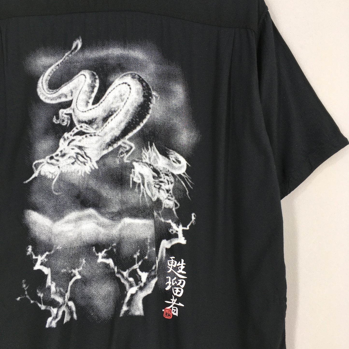 Soljah Raijin Devil Japan Sukajan Dragon Shirt Medium