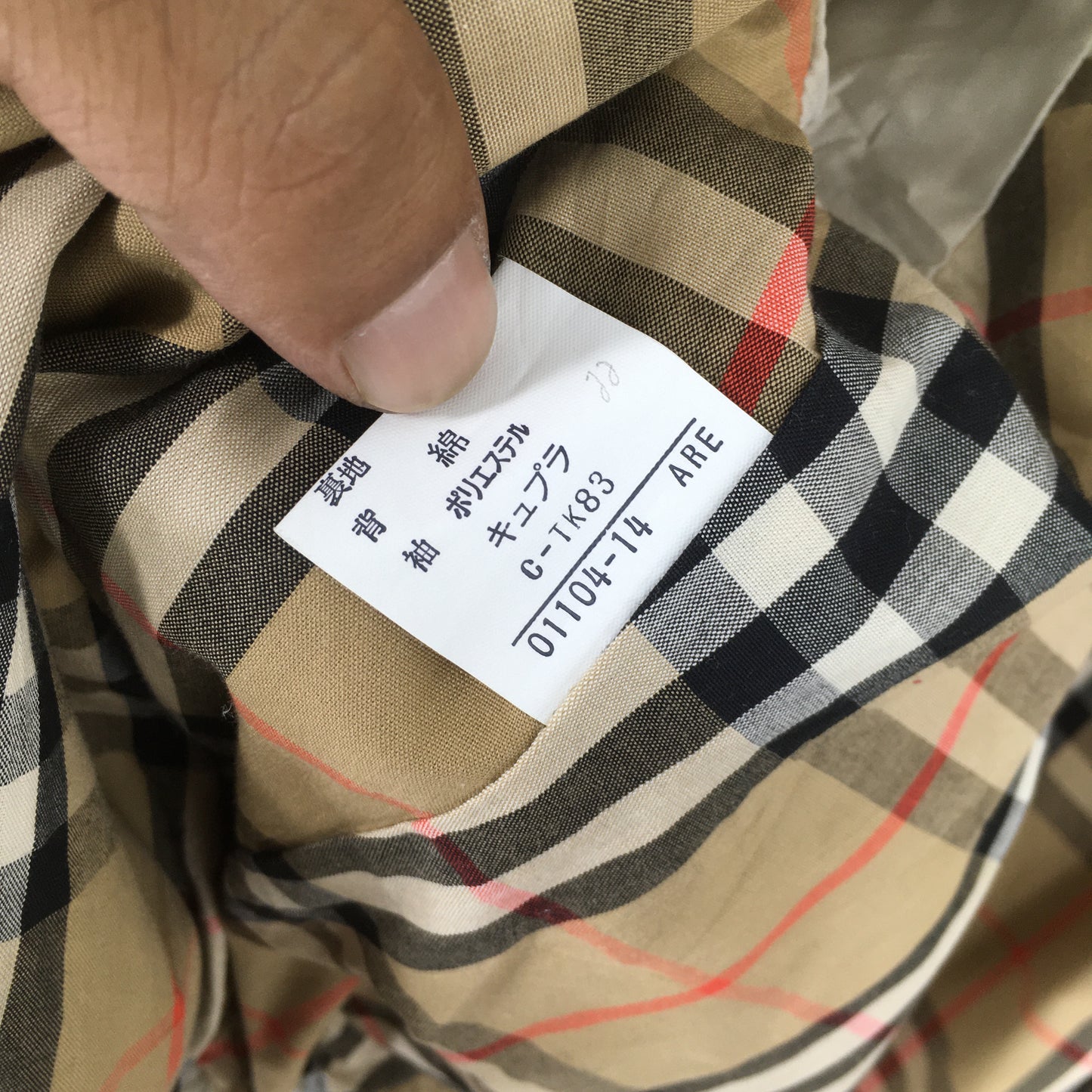 90s Burberrys England Harrington Coat Medium