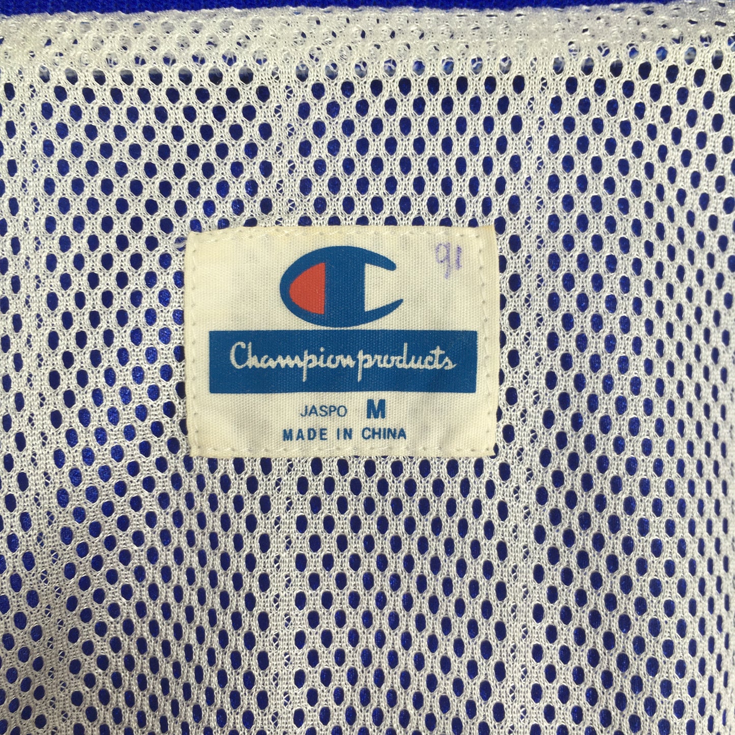 Champion Blue Jacket Hoodie Windbreaker Medium