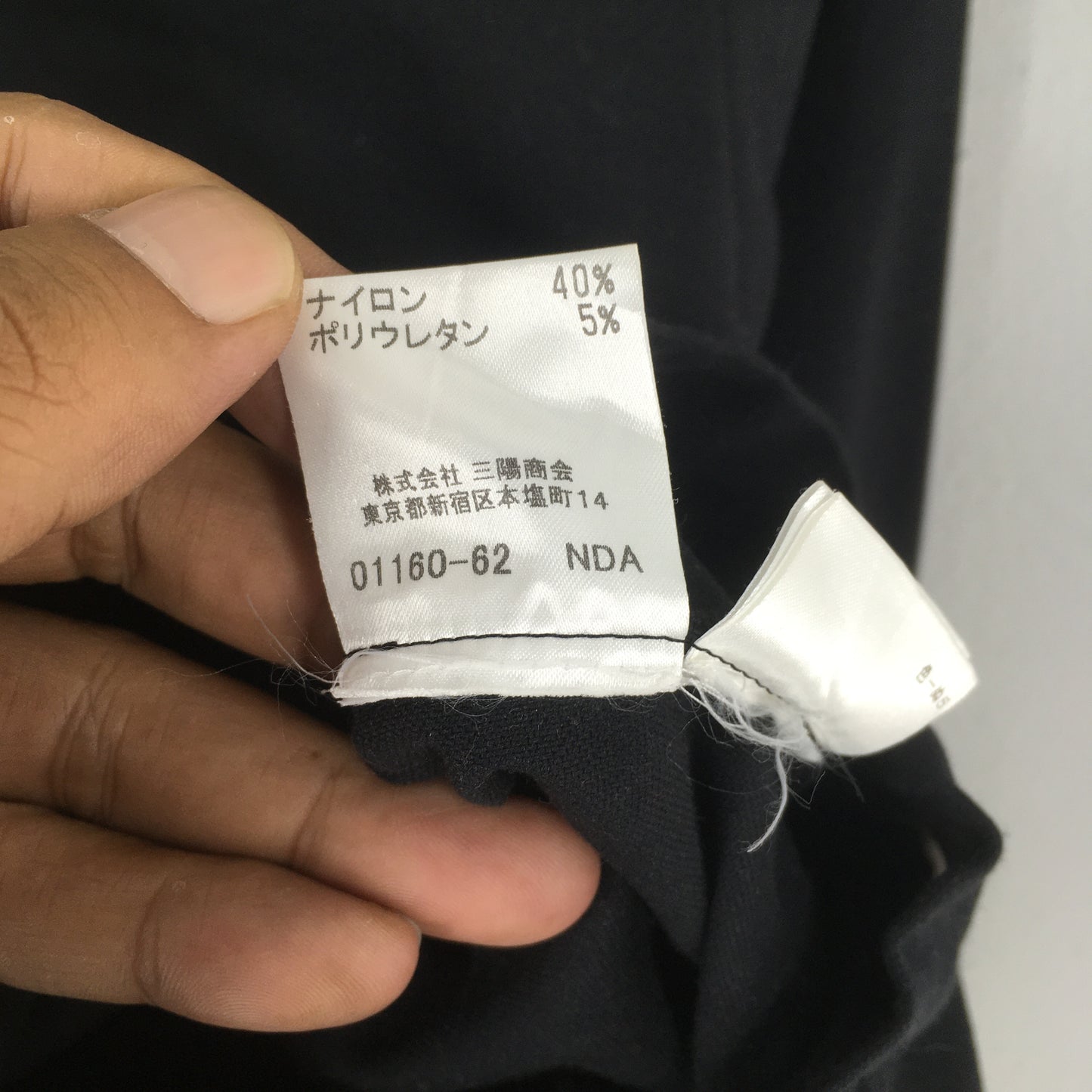 Burberrys England Zipper Coat Jacket Small