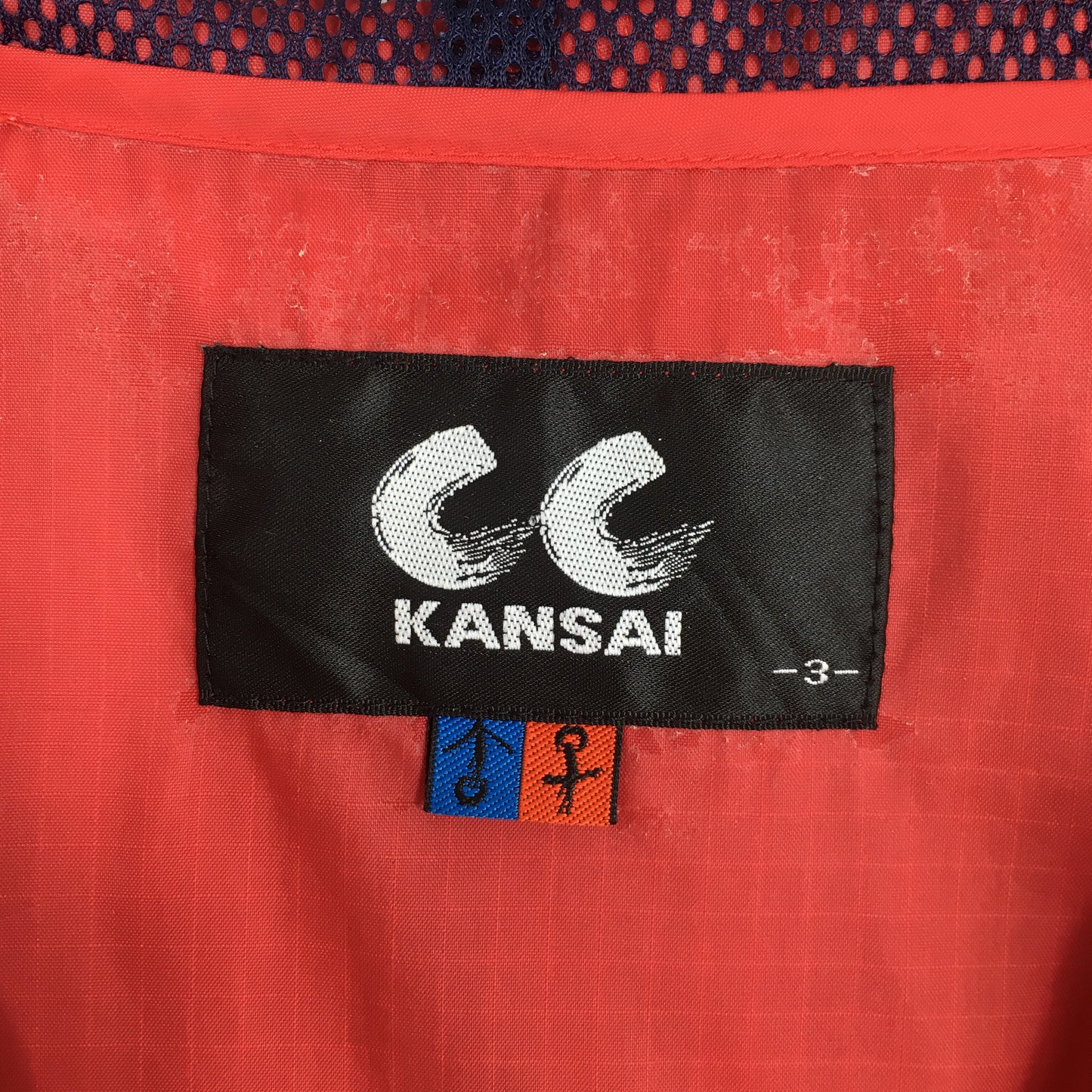 Sissy Kansai Yamamoto Pullover Anorak Jacket XLarge