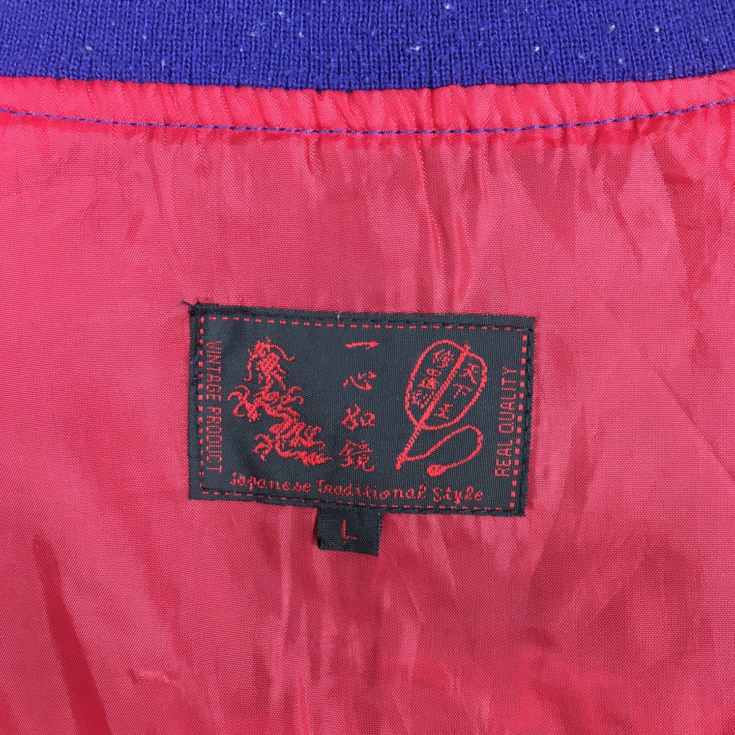 Sukajan Yokosuka Dragon Souvenir Jacket Large