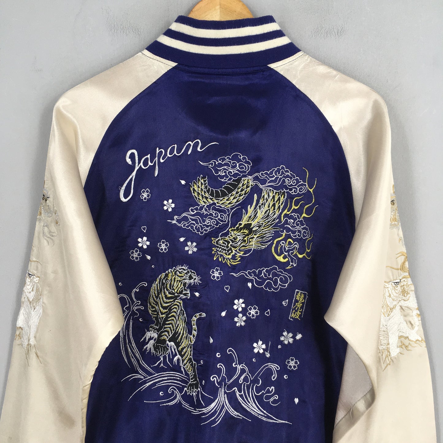 Sukajan Yokosuka Dragon Souvenir Jacket Large