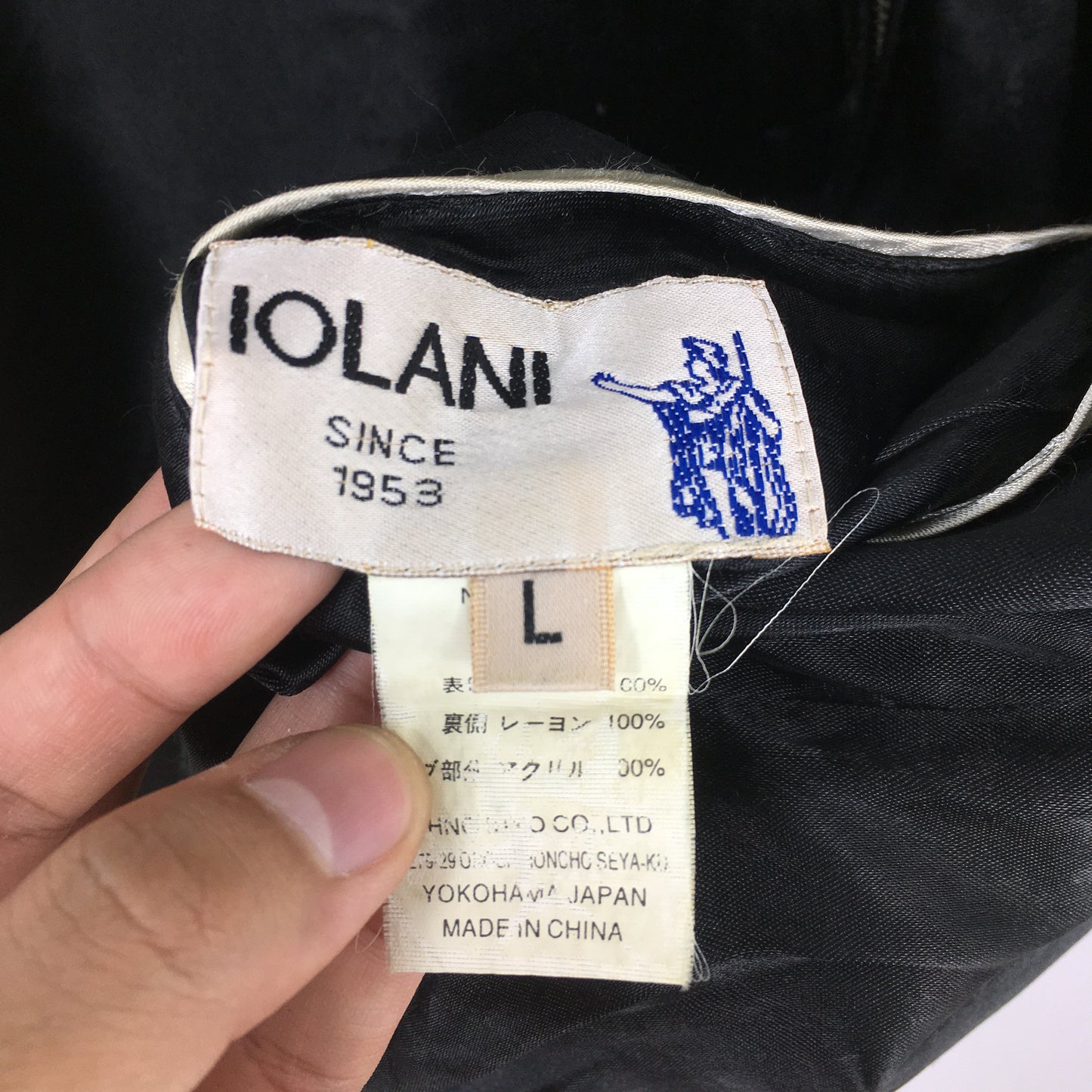 Iolani Sukajan Japan Fish Koi Rayon Jacket Large