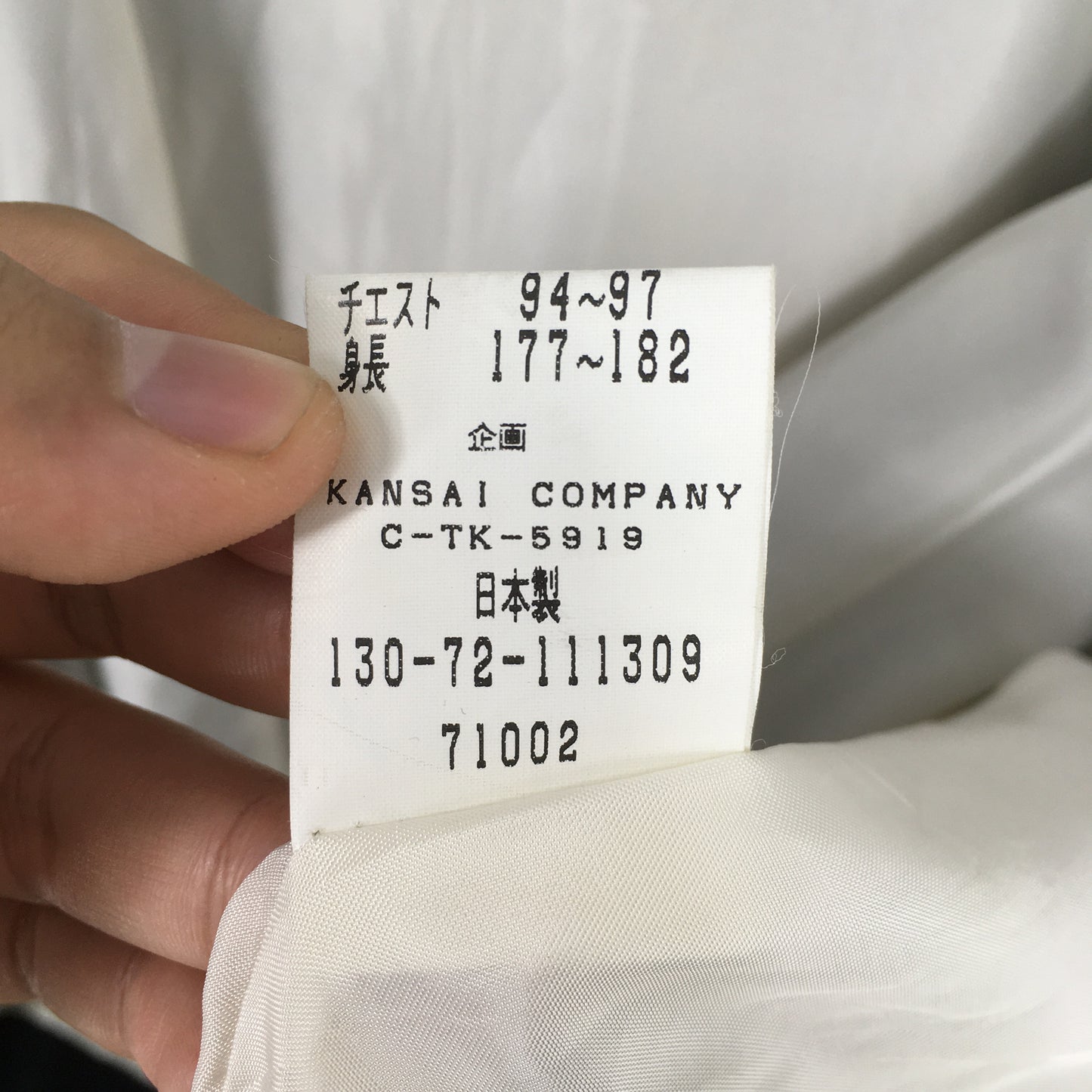 Kansai Man Rayon Jacket Large Kansai Kansai Yamamoto