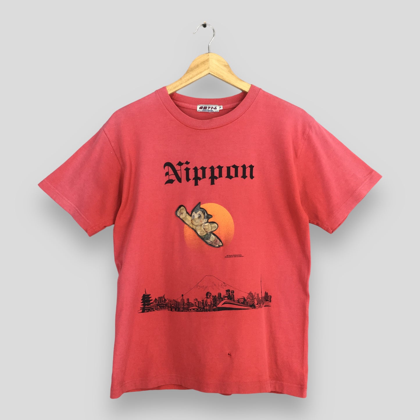 Astro Boy Nippon Japanese Anime Red T shirt Medium