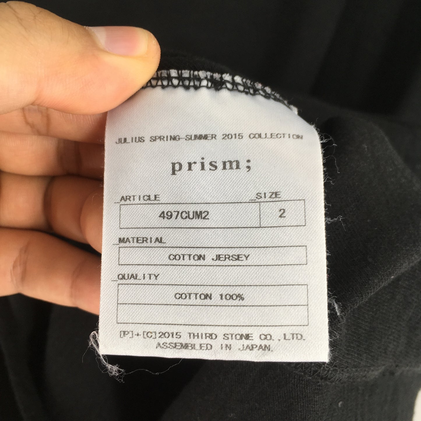 Julius Spring Summer 2015 Black / Prism LS T-Shirt Size 2