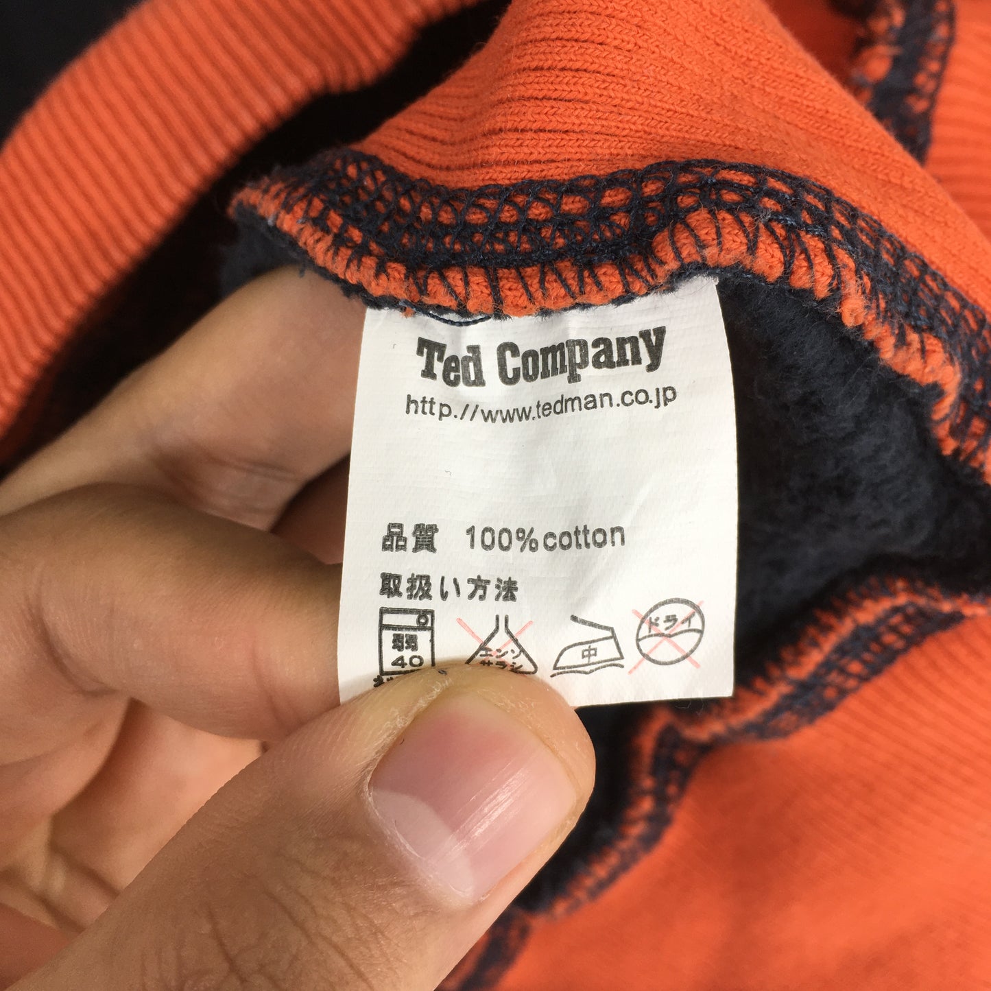 Ted Company California Blue Sweatshirt Medium