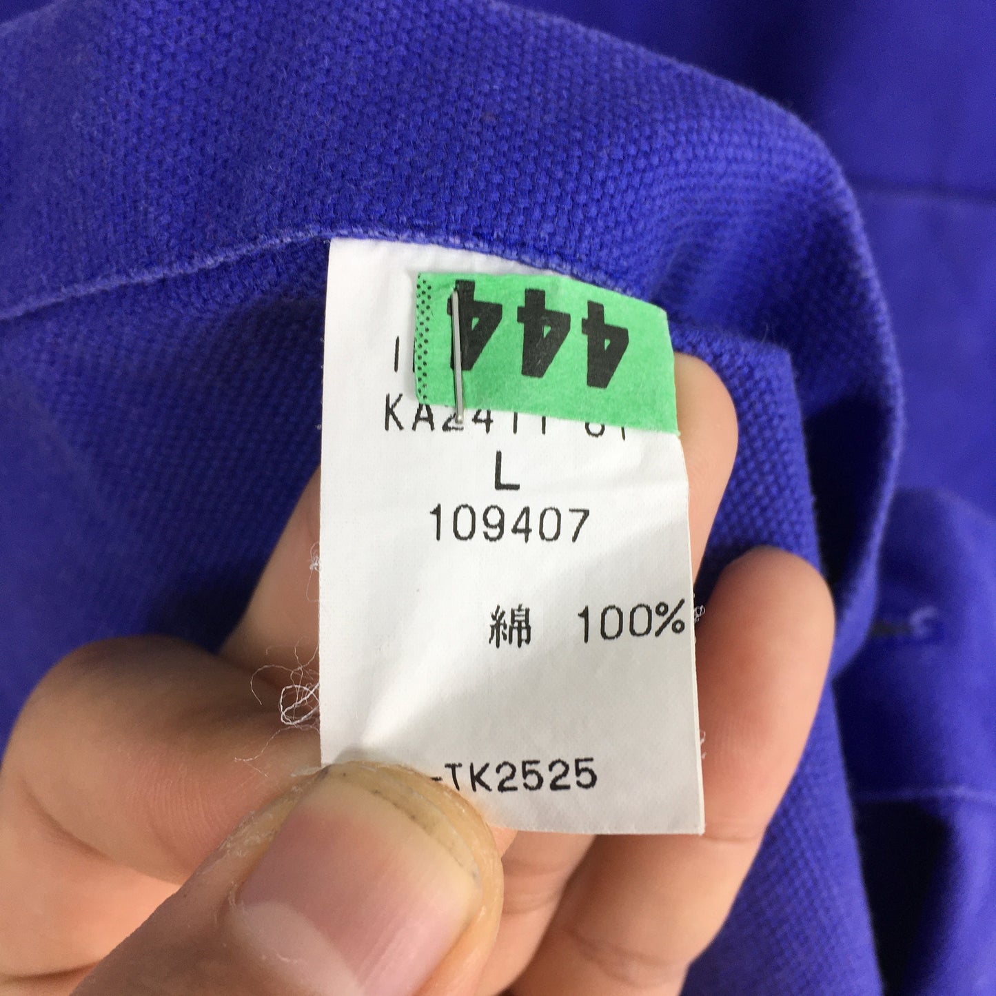 Issey Miyake Design Studio Denim Shirt Large