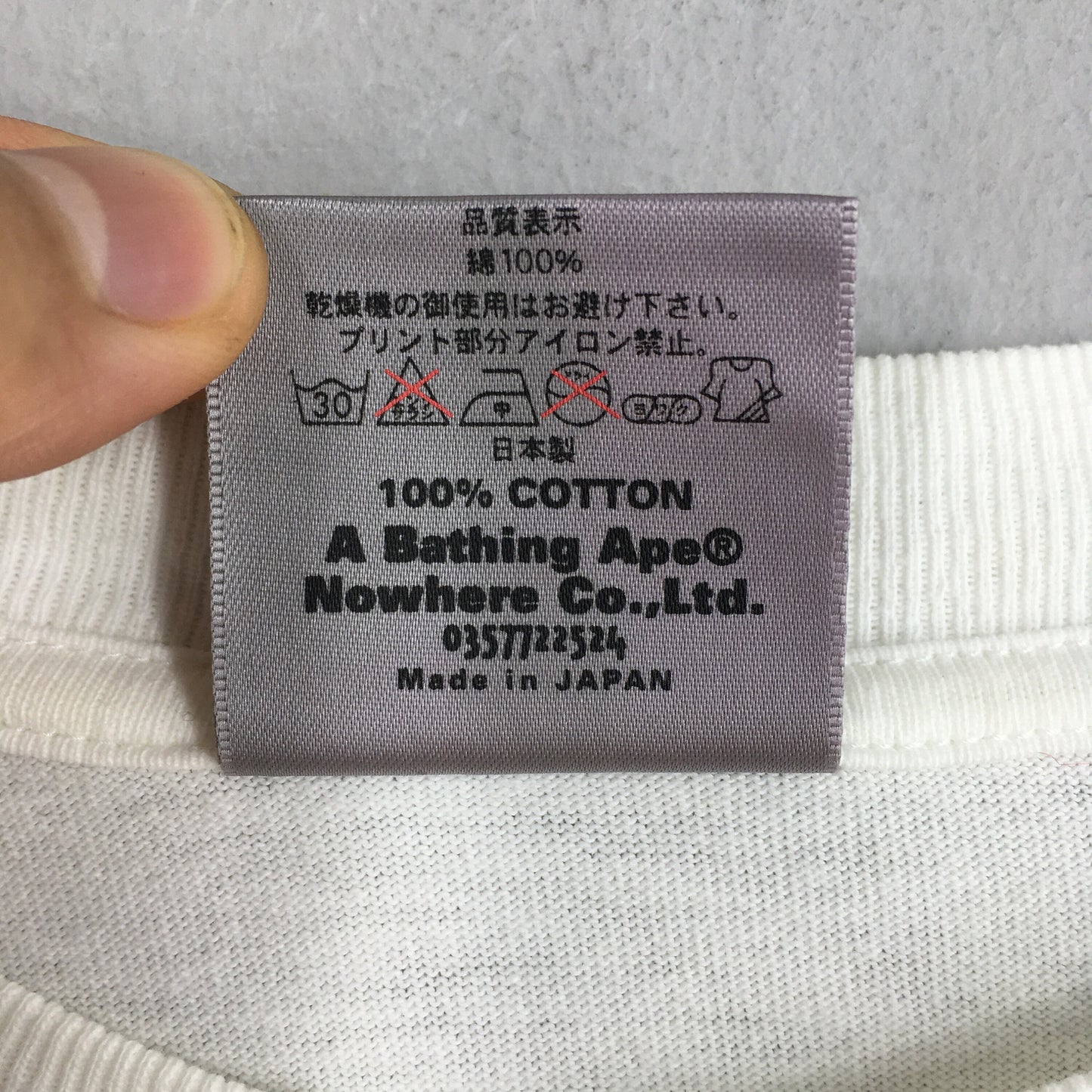 A Bathing Ape Bape White T shirt Large