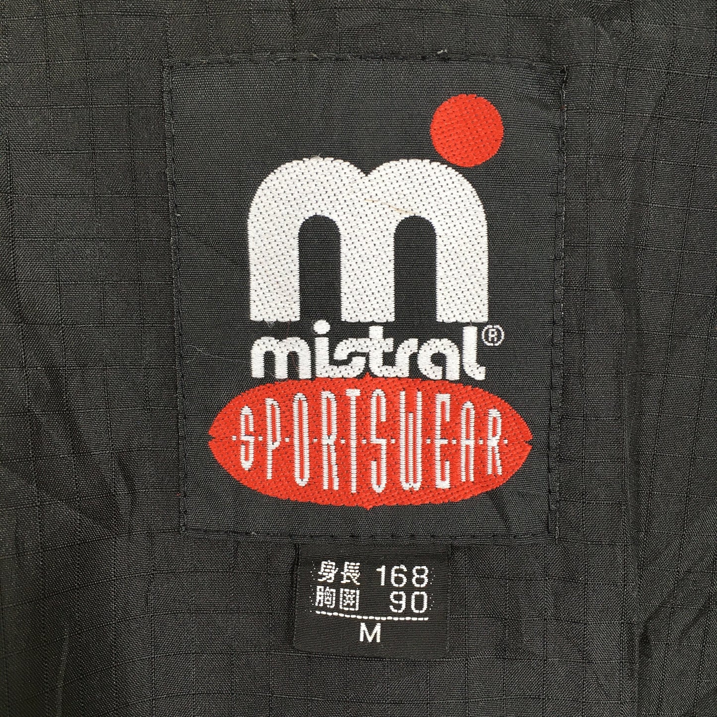 Mistral Ski Wear Yellow Winter Jacket Medium