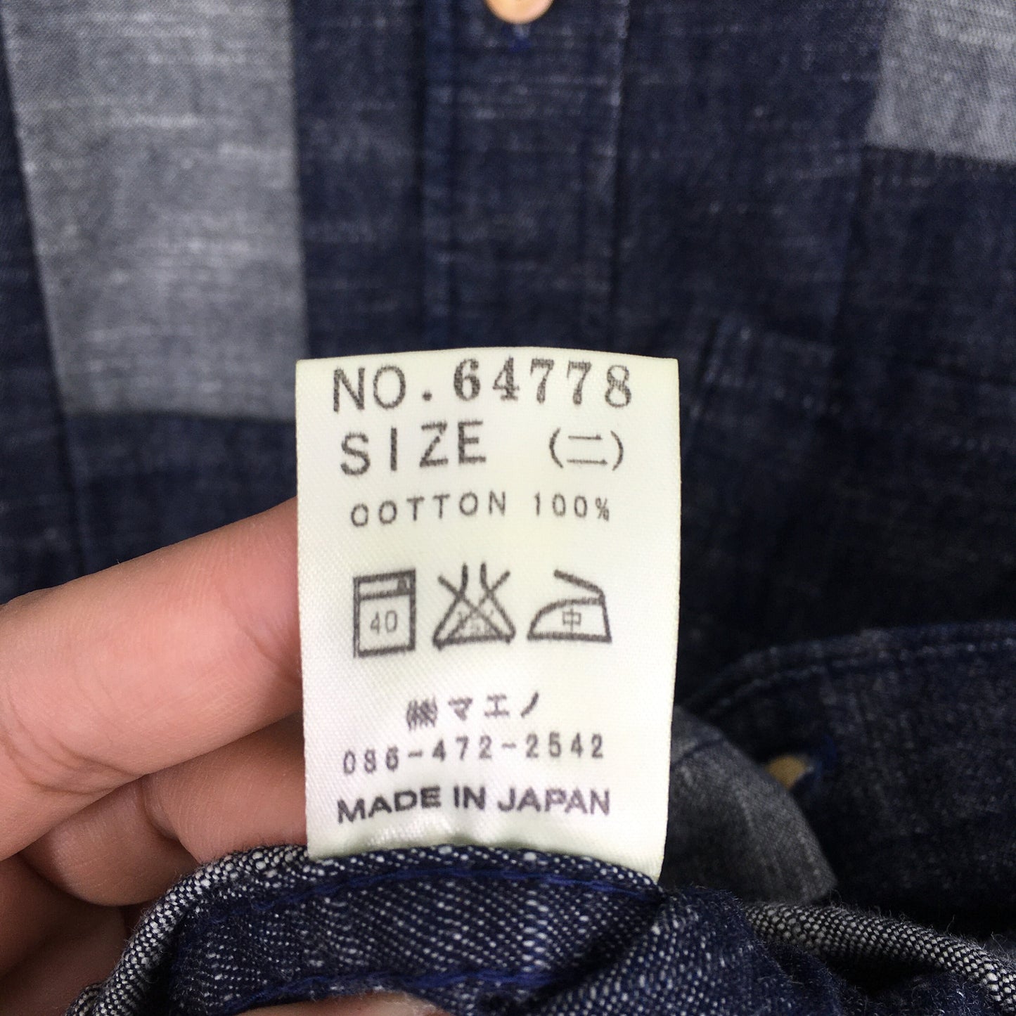 Patchwork Kurashiki Kojima Japan Jeans Indigo Shirt Medium