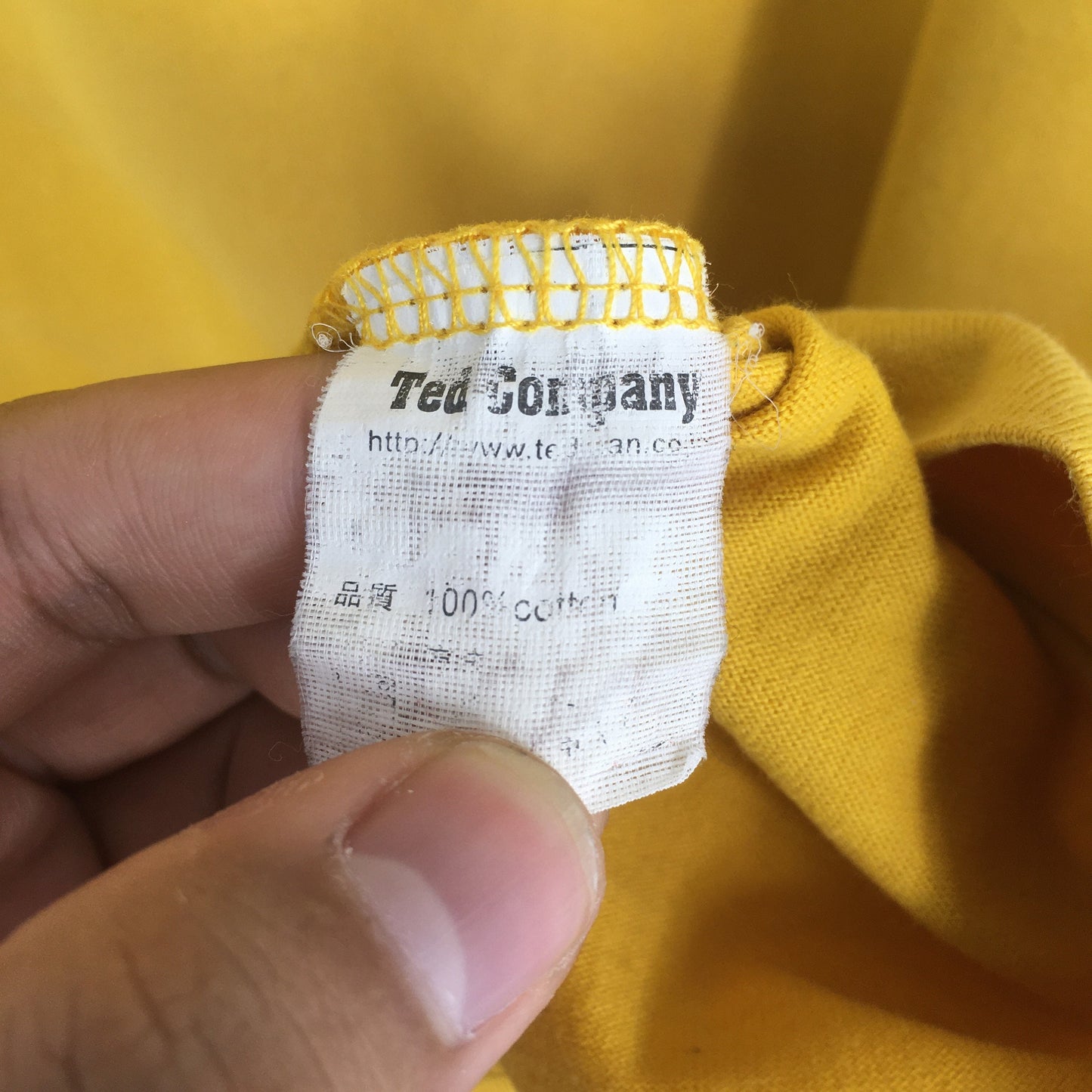 Ted Company Tedman Take 5 Yellow T shirt Medium