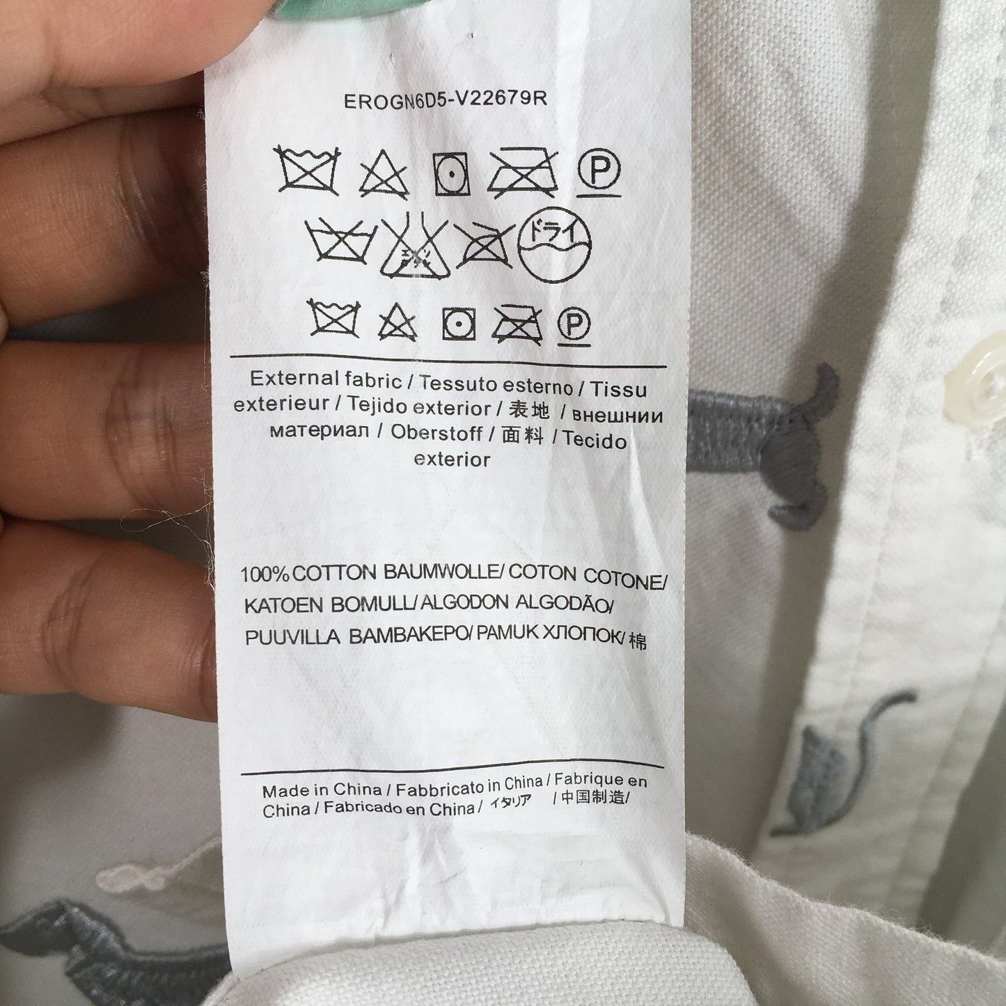 Thom Browne White Oxfords Shirt Medium