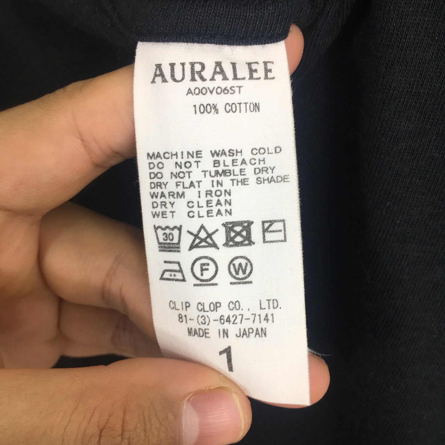 Auralee Japanese Designer Minimalist Black Vneck Tshirt Size 1