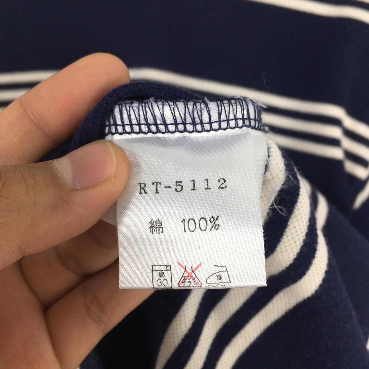 The North Face Striped Blue T shirt Small