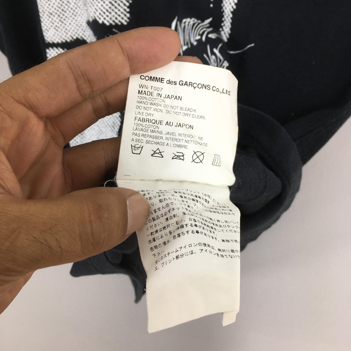 AD2004 Comme Des Garcons Zen Guerrilla Black Tshirt Small