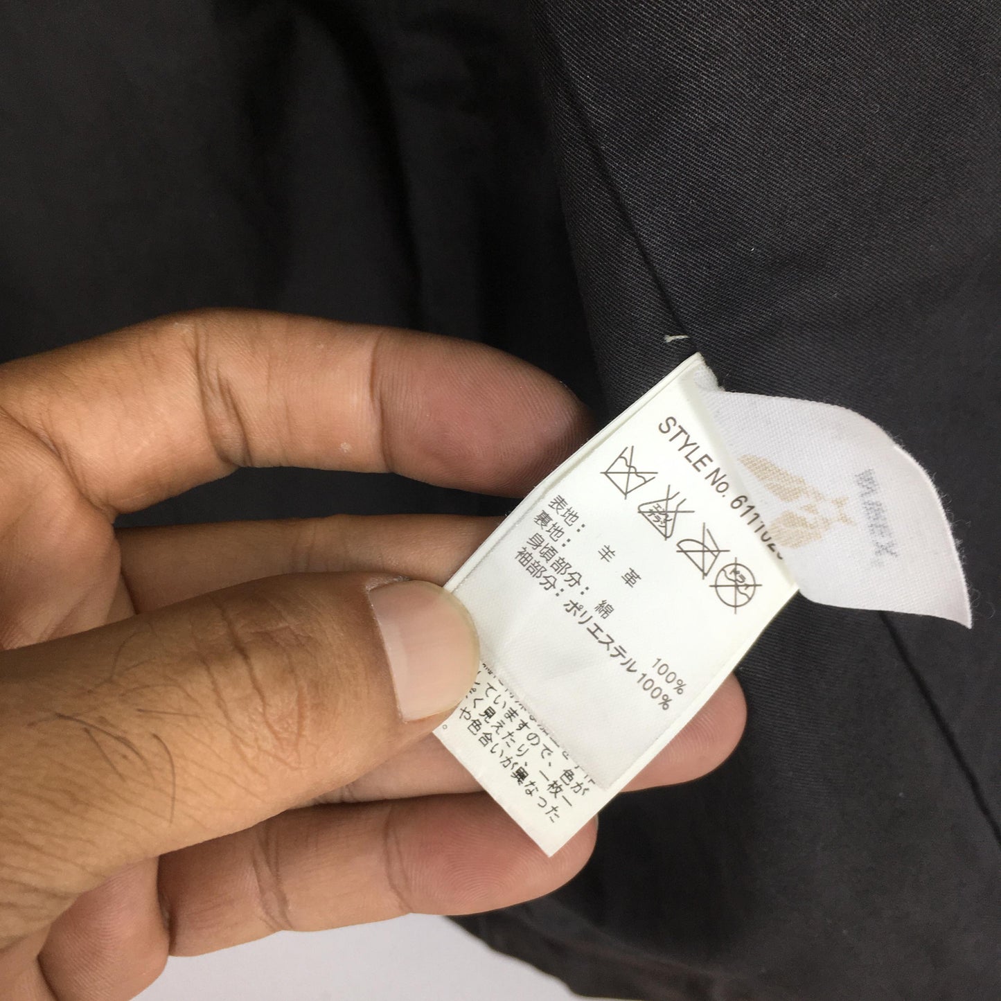 Avirex Ltd Sheepskin Leather Jacket XLarge