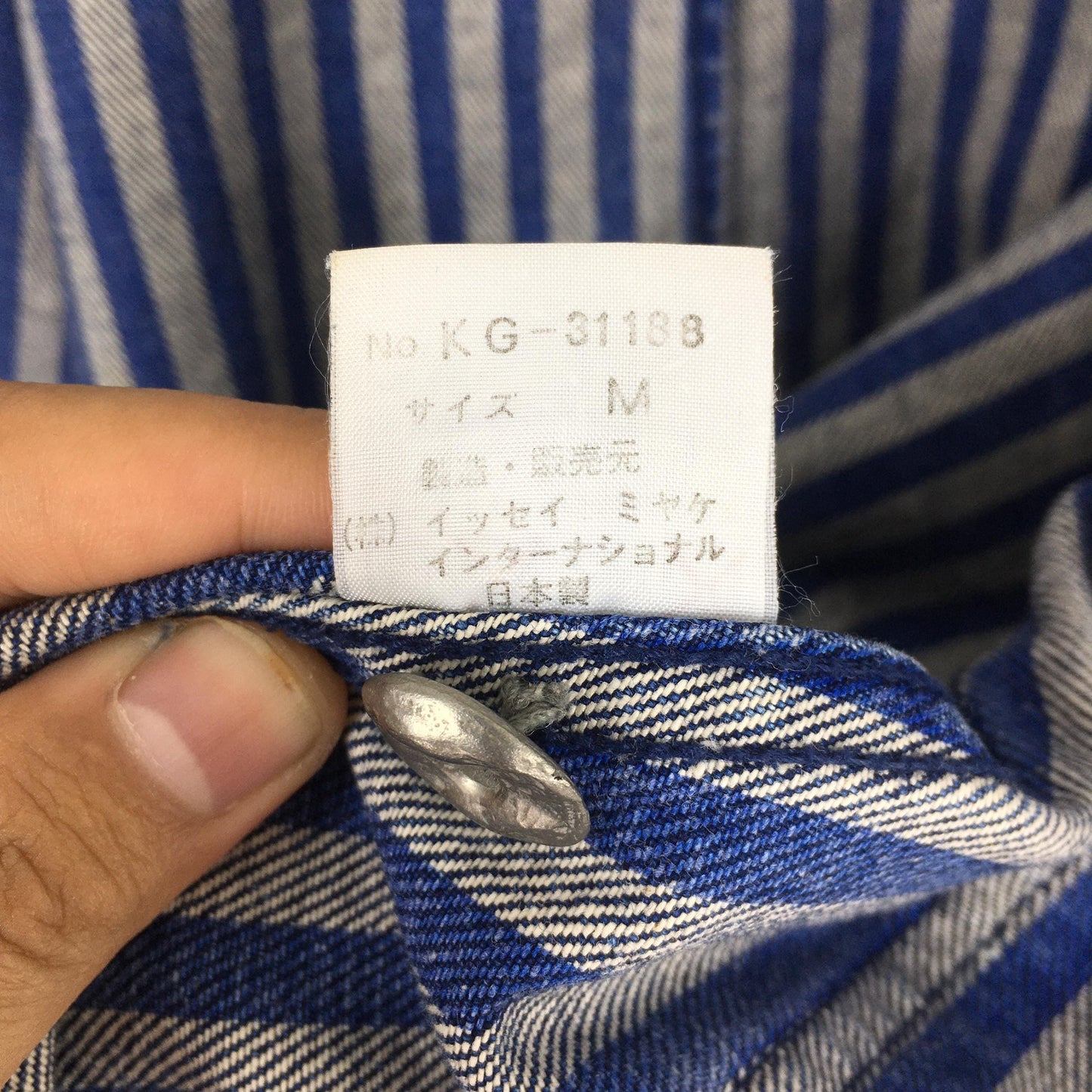 Jean Of Plantation Issey Miyake Denim Jacket Medium