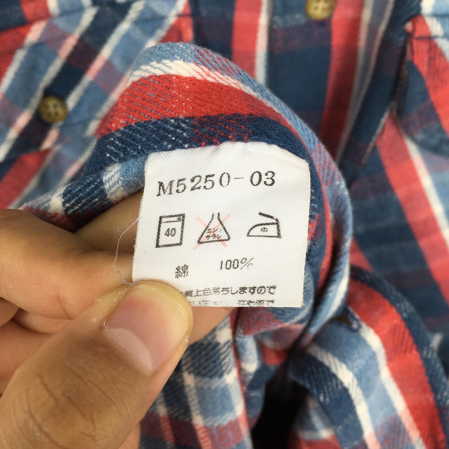 Wrangler Checkered Multicolor Shirt Large