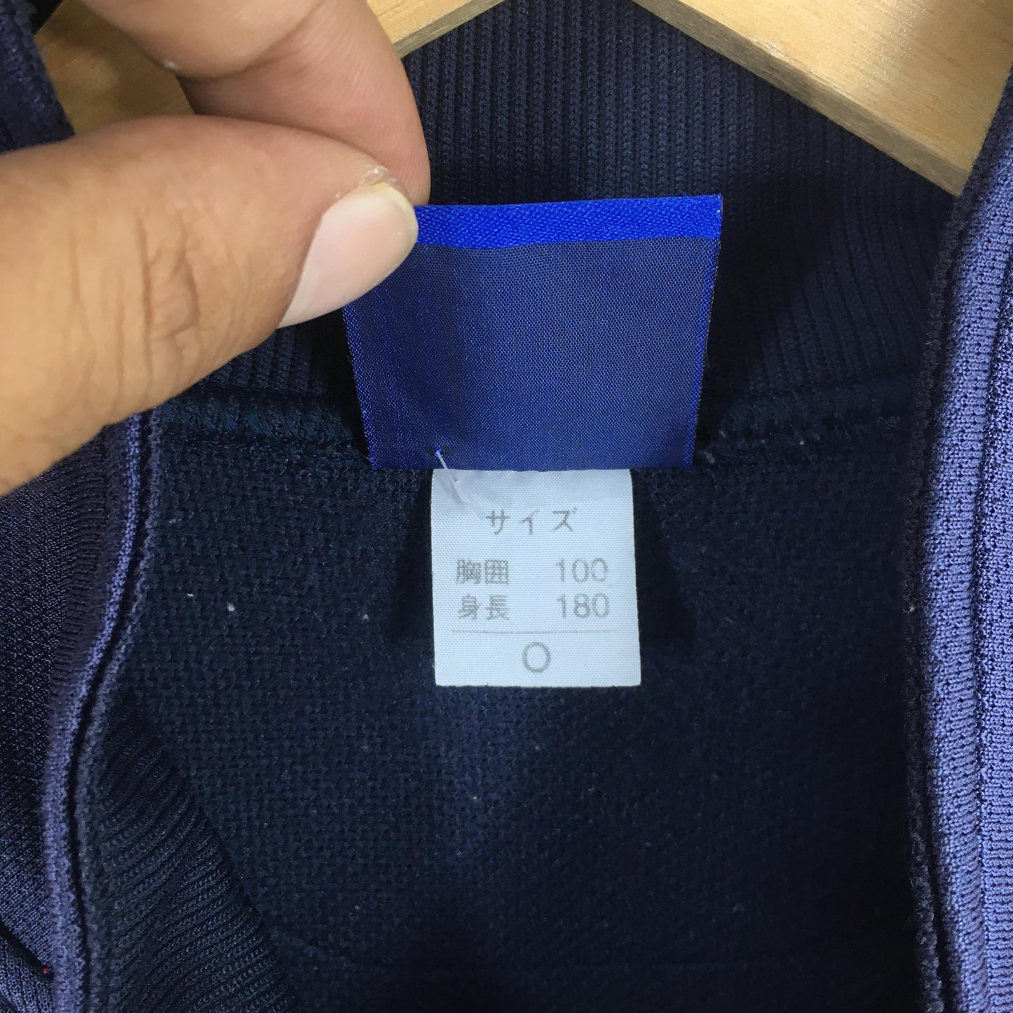 Umbro Windbreaker Jacket Large