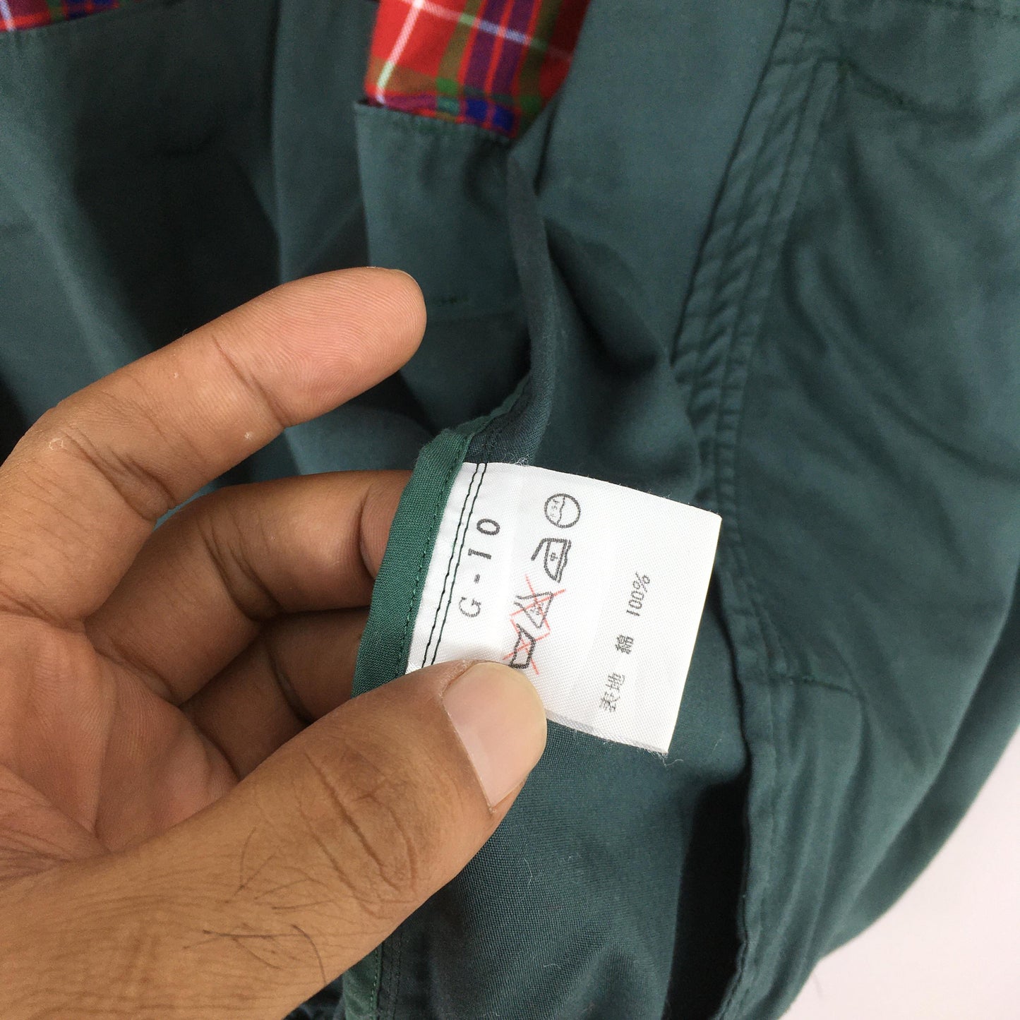 Baracuta England Sun Faded Green G9 Jacket Medium