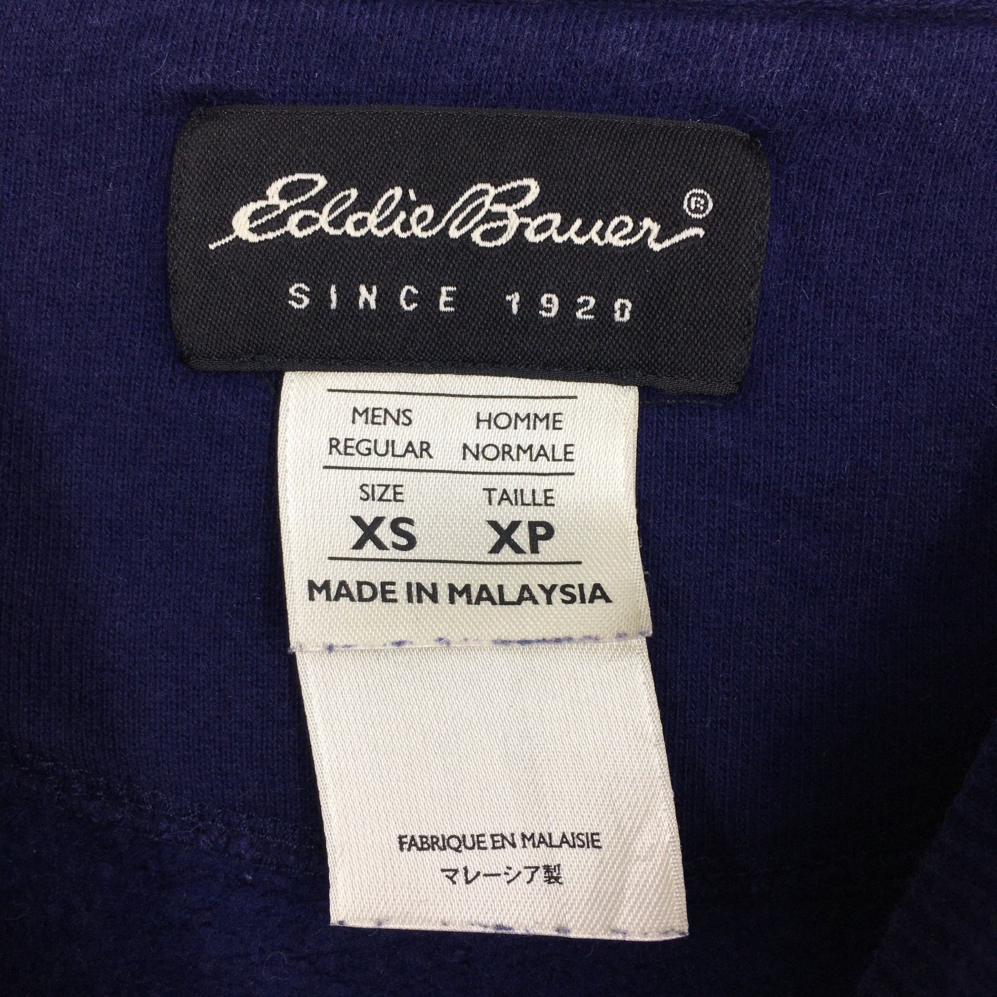 Eddie Bauer Outdoor Blue Sweatshirt XSmall