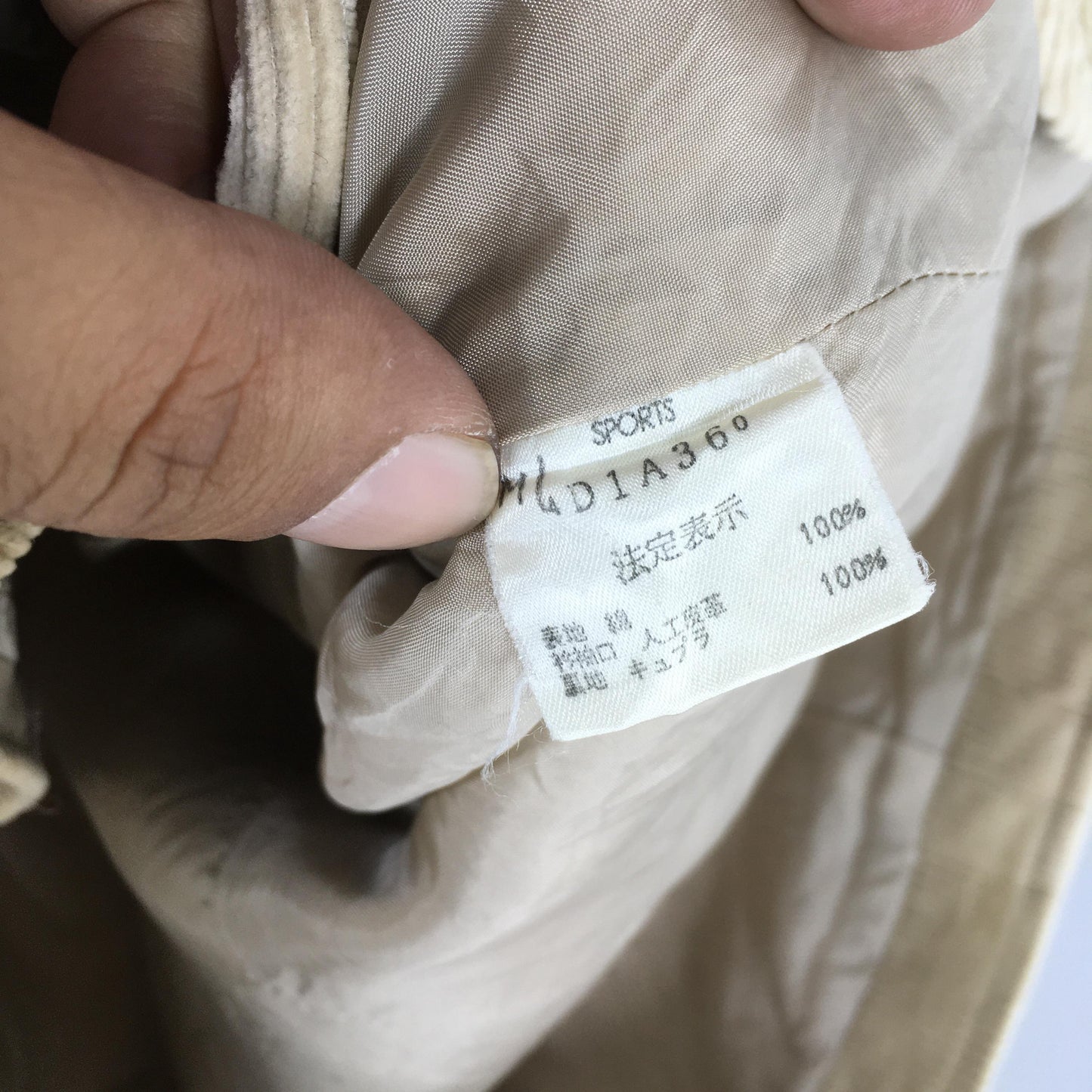 Christian Dior Corduroy Brown Blazer Large