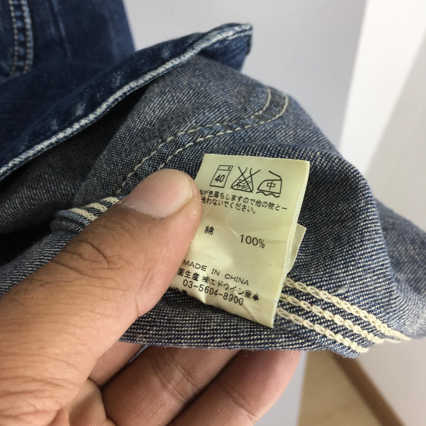 Lee Sanforized Denim Worker Jacket Medium