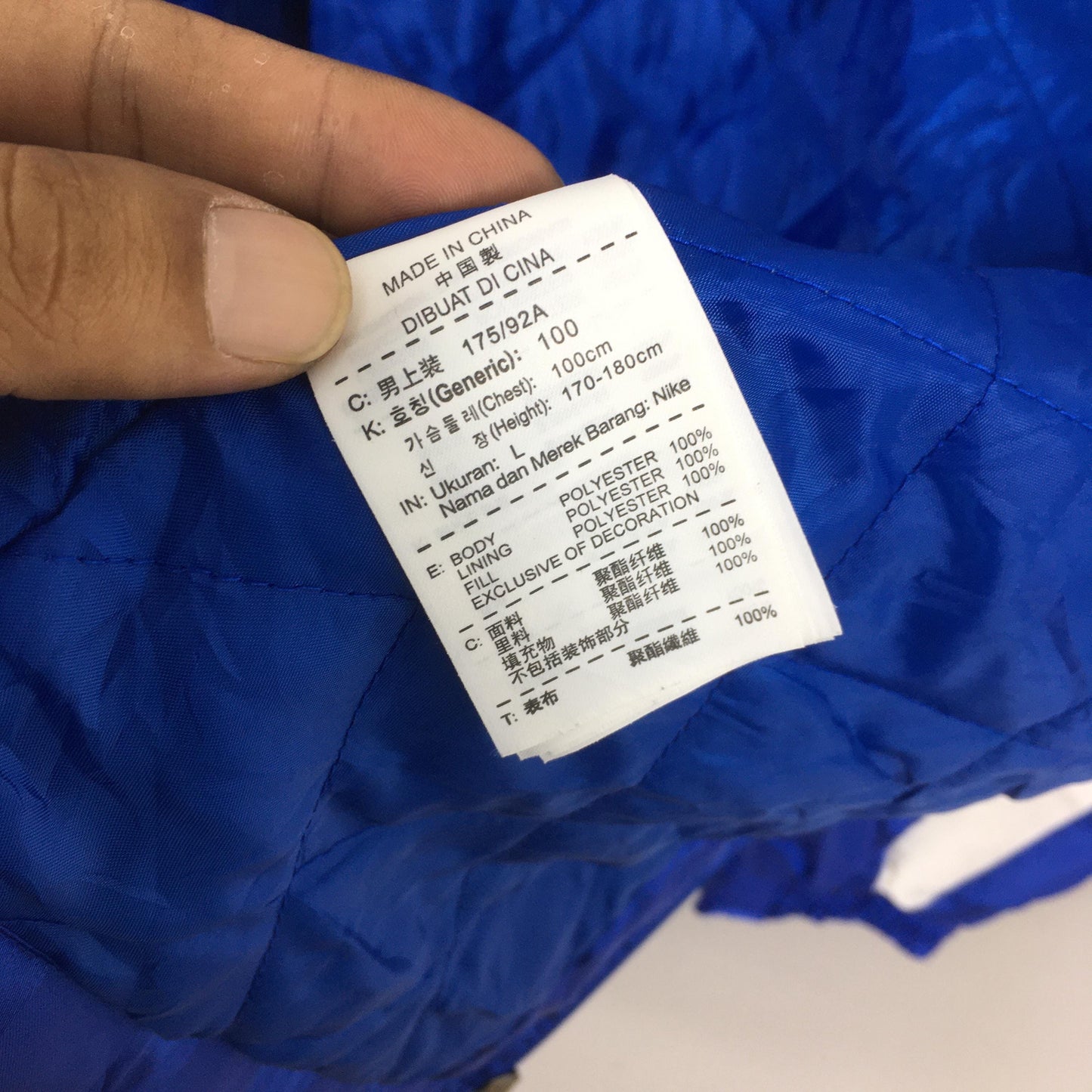 Nike Windbreaker Blue Hoodie Jacket Large