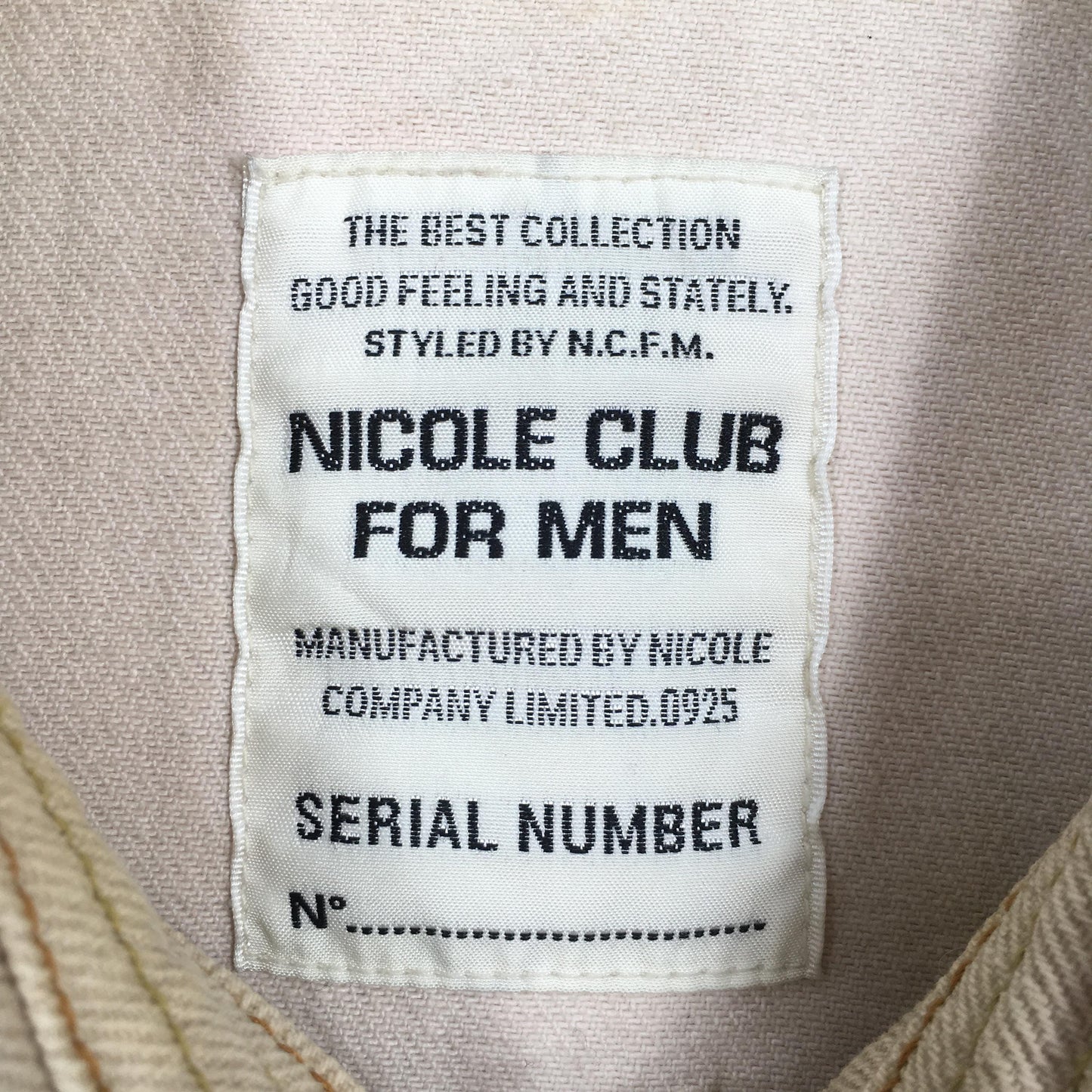 Nicole Club Japan Denim Jacket Small