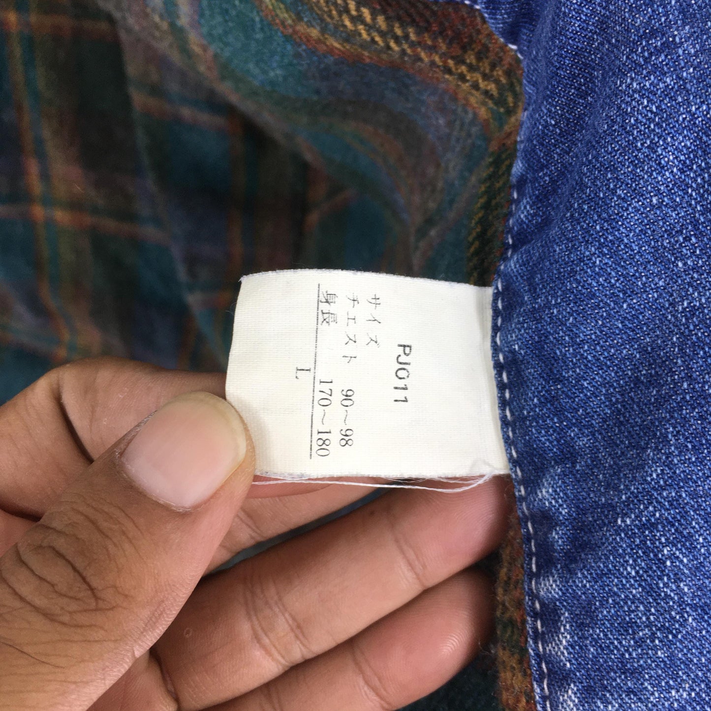 GL Heart Sanforized Denim Worker Jacket Large