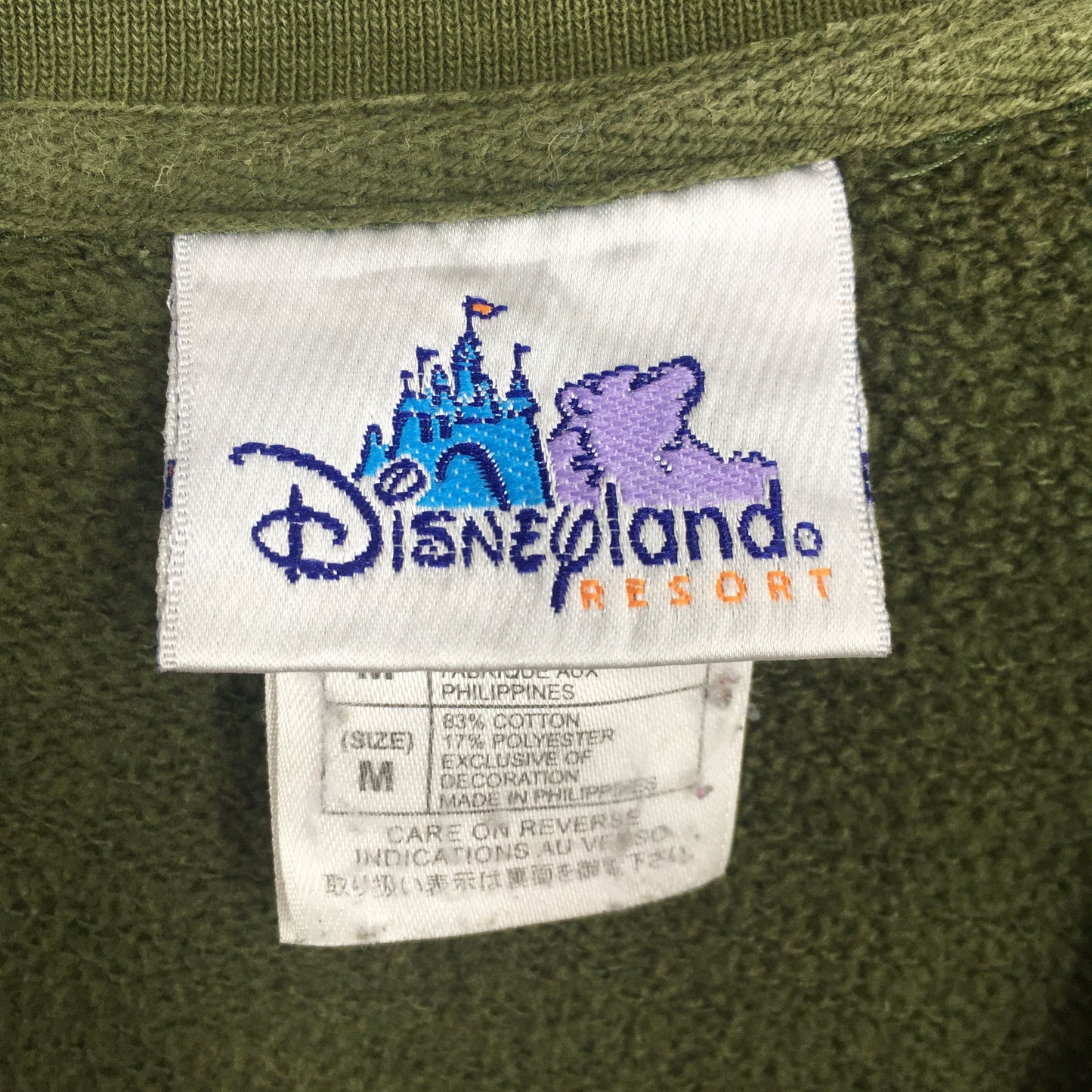 Tigger Disney Green Sweatshirt Medium